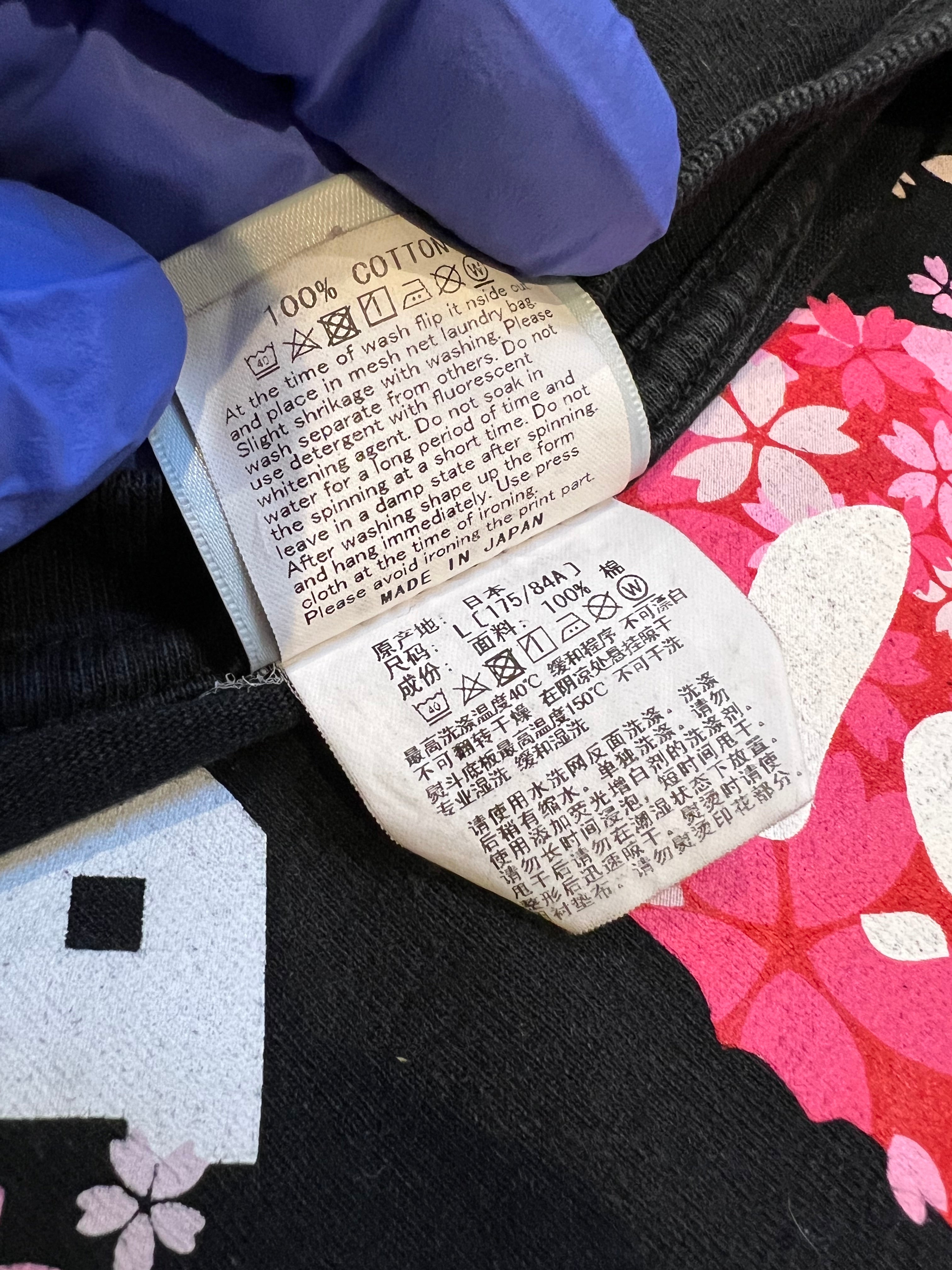 Black Pink Flower College Logo T-Shirt