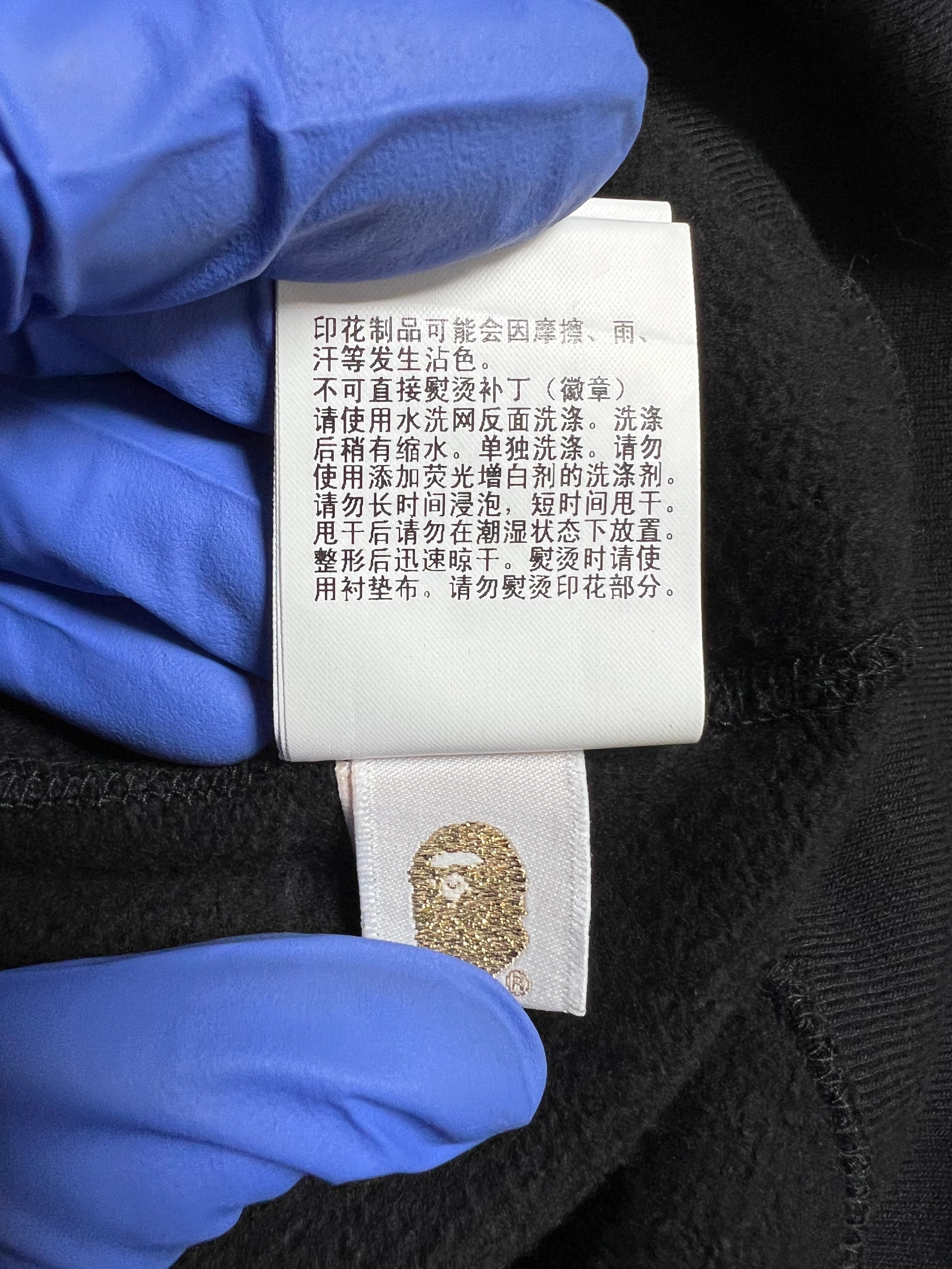 BAPE Black First Camo Double Pullover Full Zip Up Shark Hoodie 4