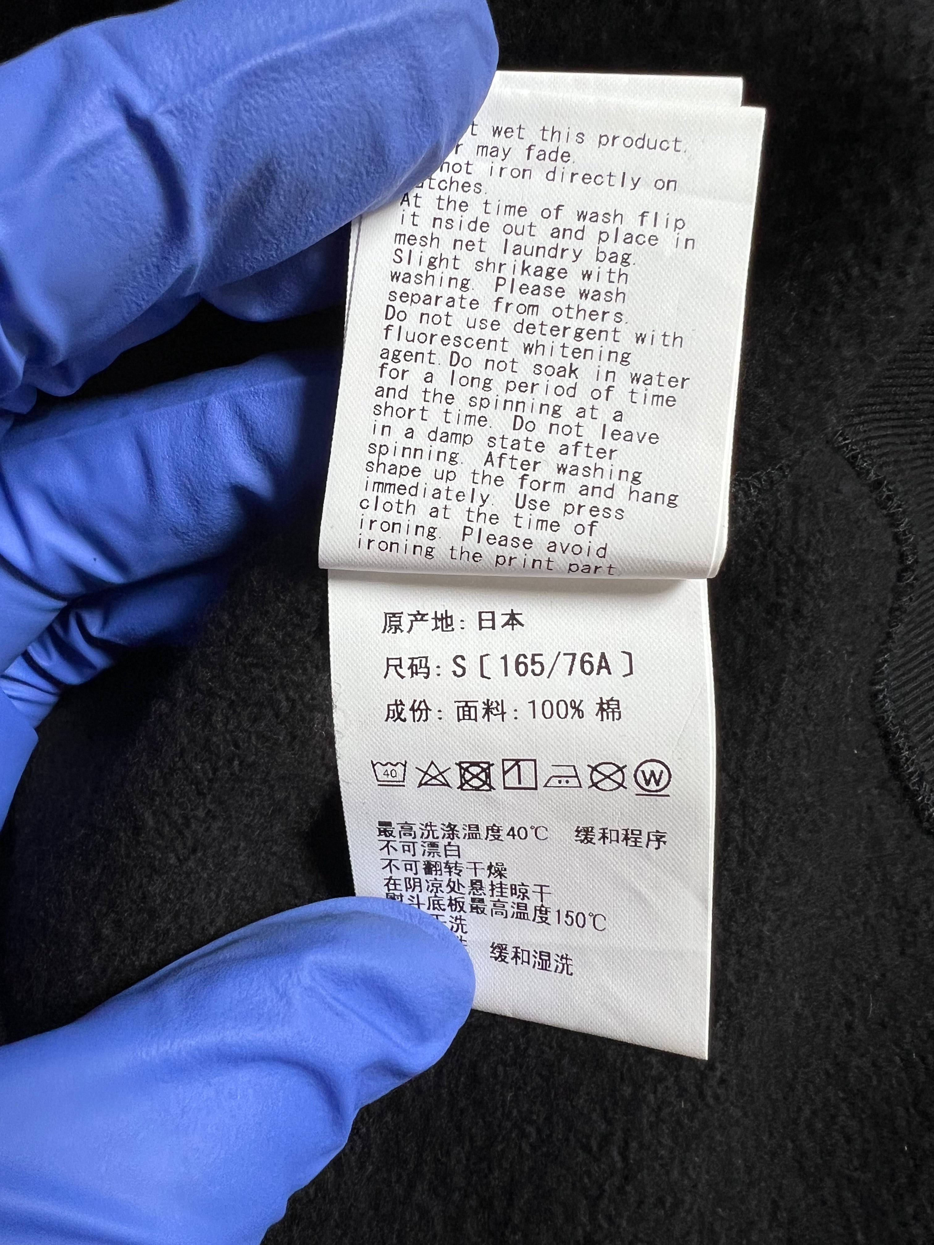 BAPE Black First Camo Double Pullover Full Zip Up Shark Hoodie 5