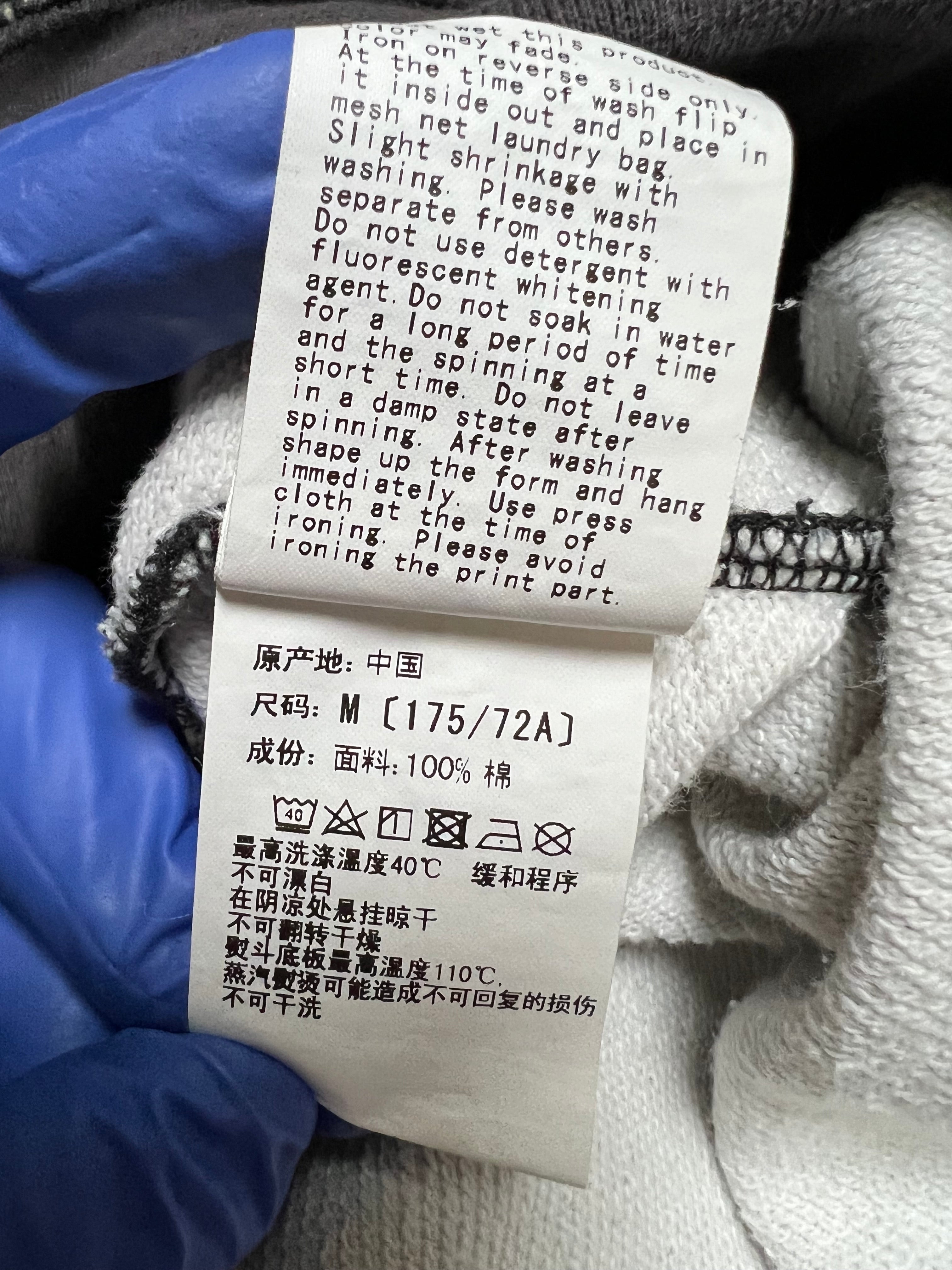 BAPE Black Galaxy Camo Sweat Shorts 8