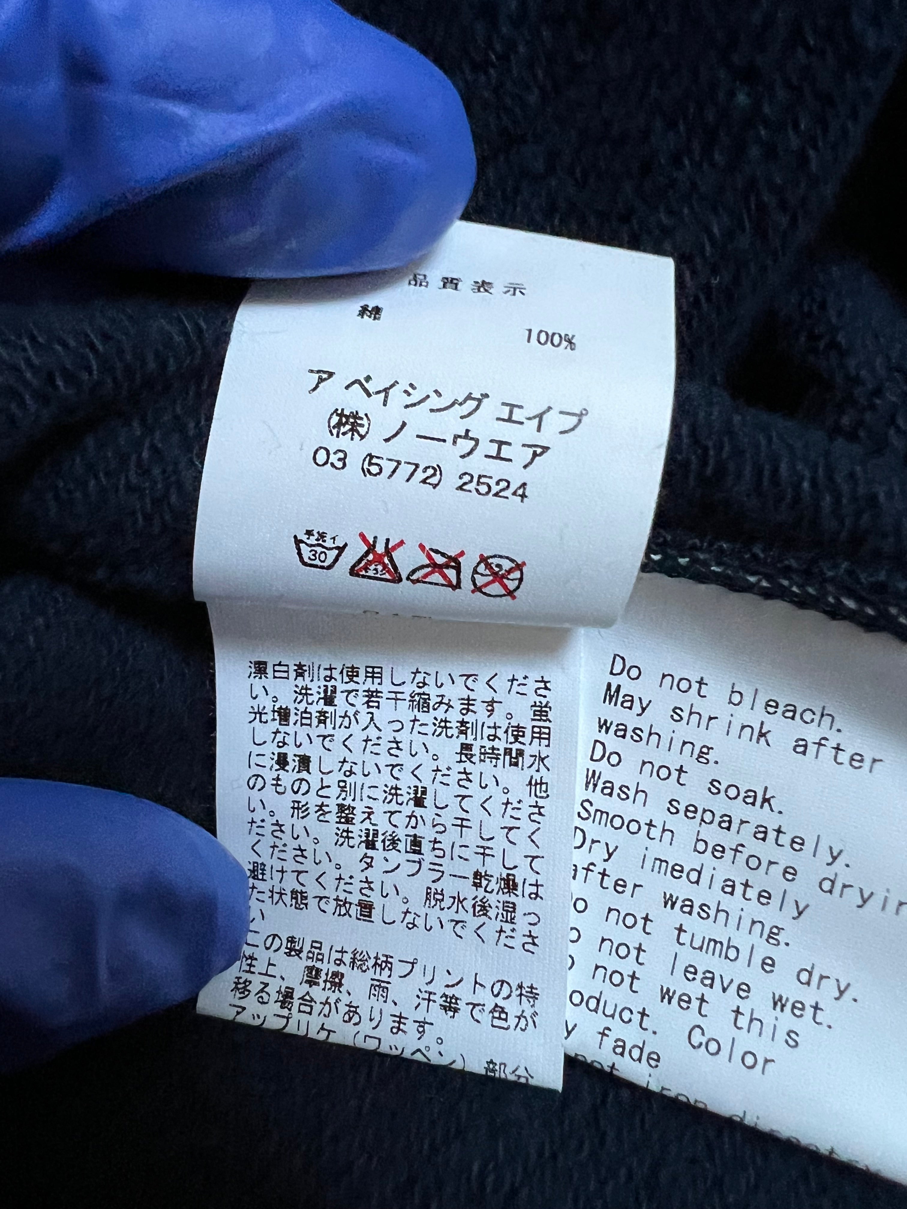 BAPE Blue 2007 Nigo NFS Full Zip Up Shark Hoodie 10