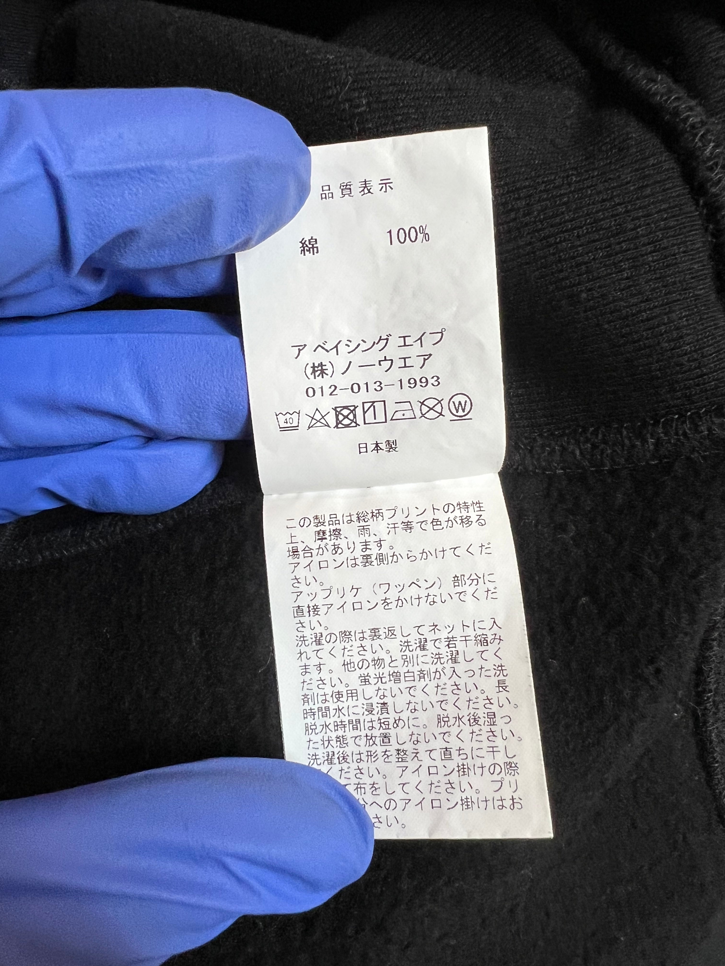 BAPE Blue ABC Camo Pullover Shark Hoodie 10