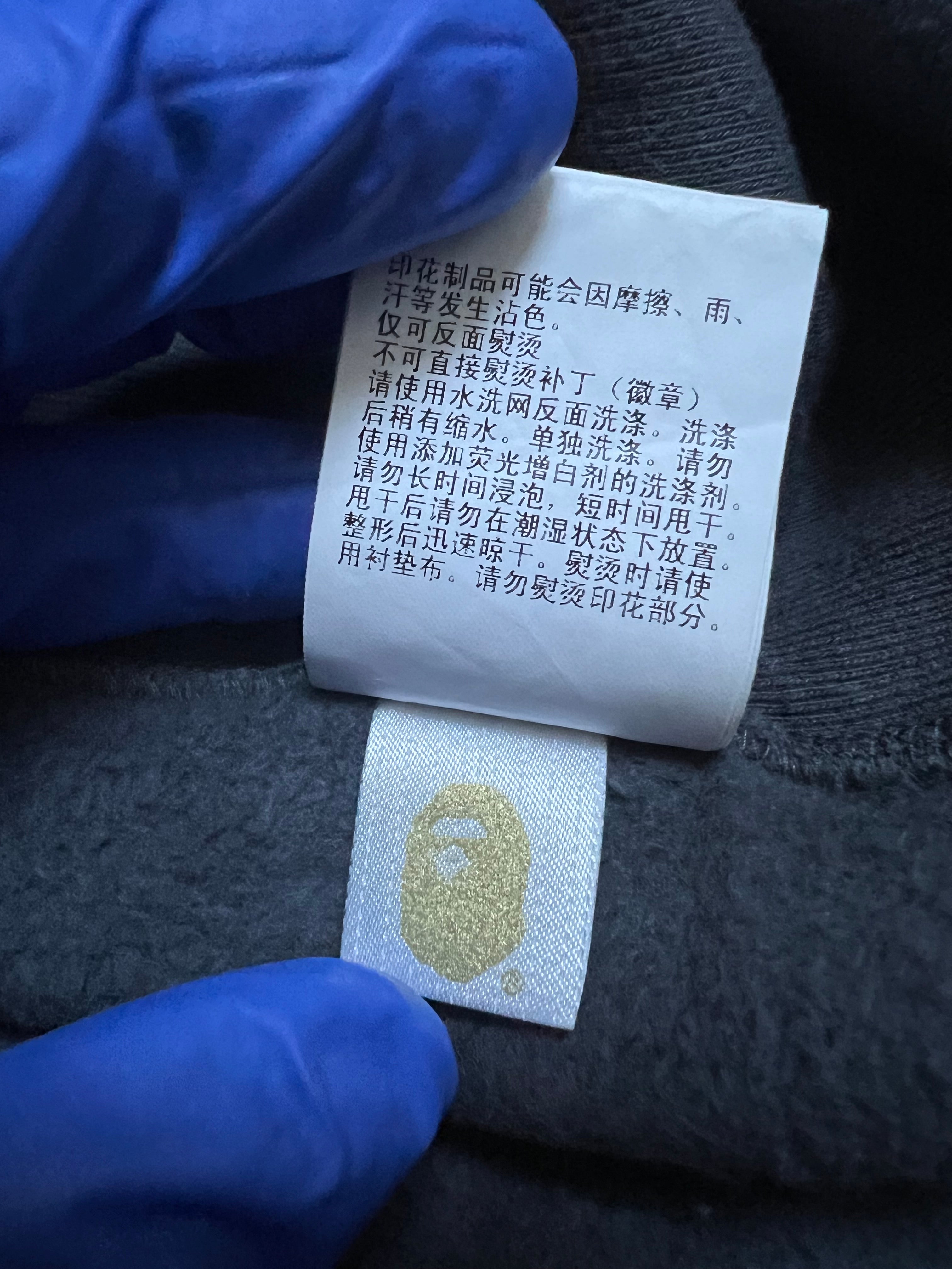 BAPE Gray ABC Camo Shark Pullover Hoodie 11