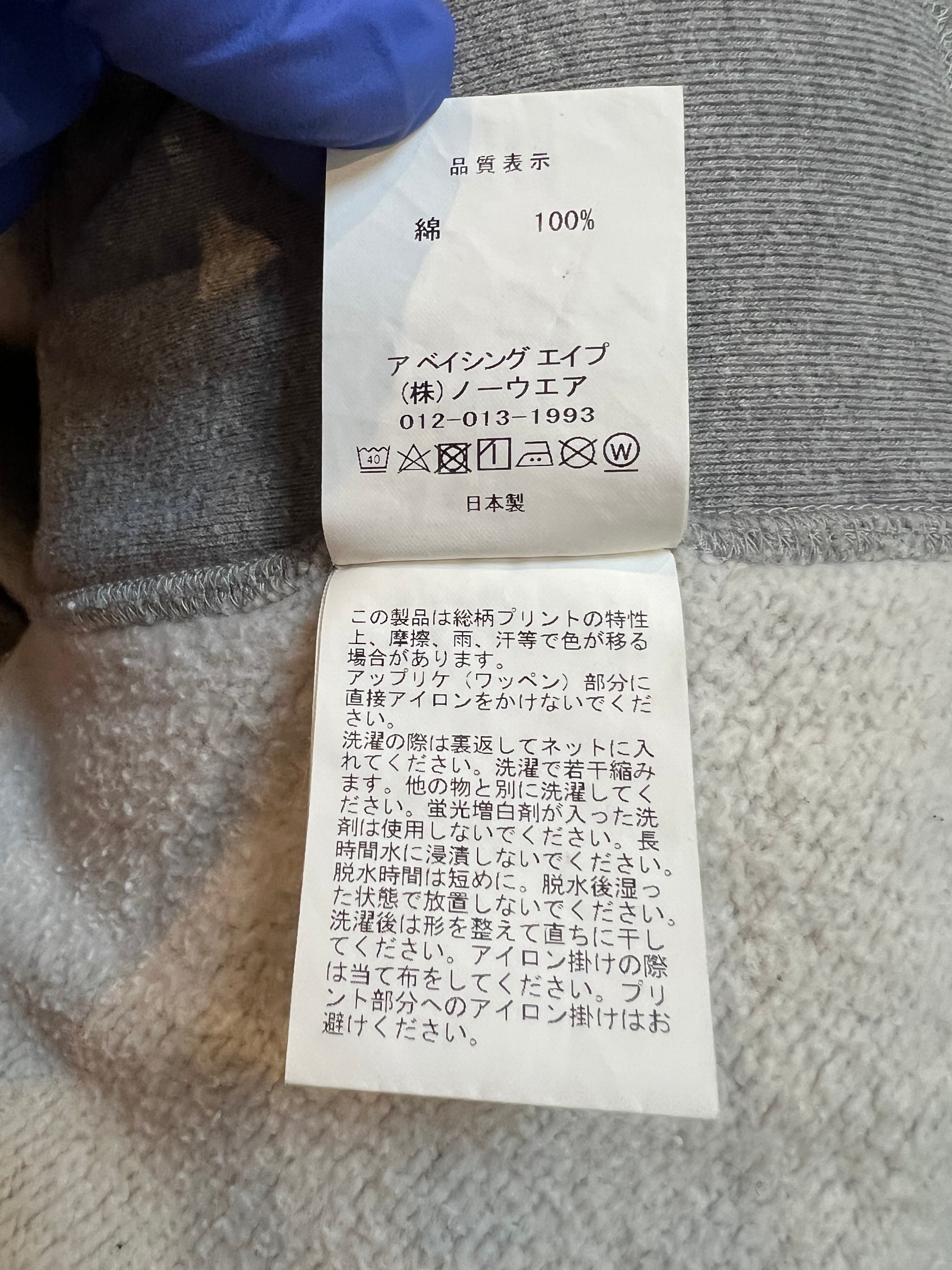 BAPE Gray Pink ABC Camo Pullover Shark Hoodie 10