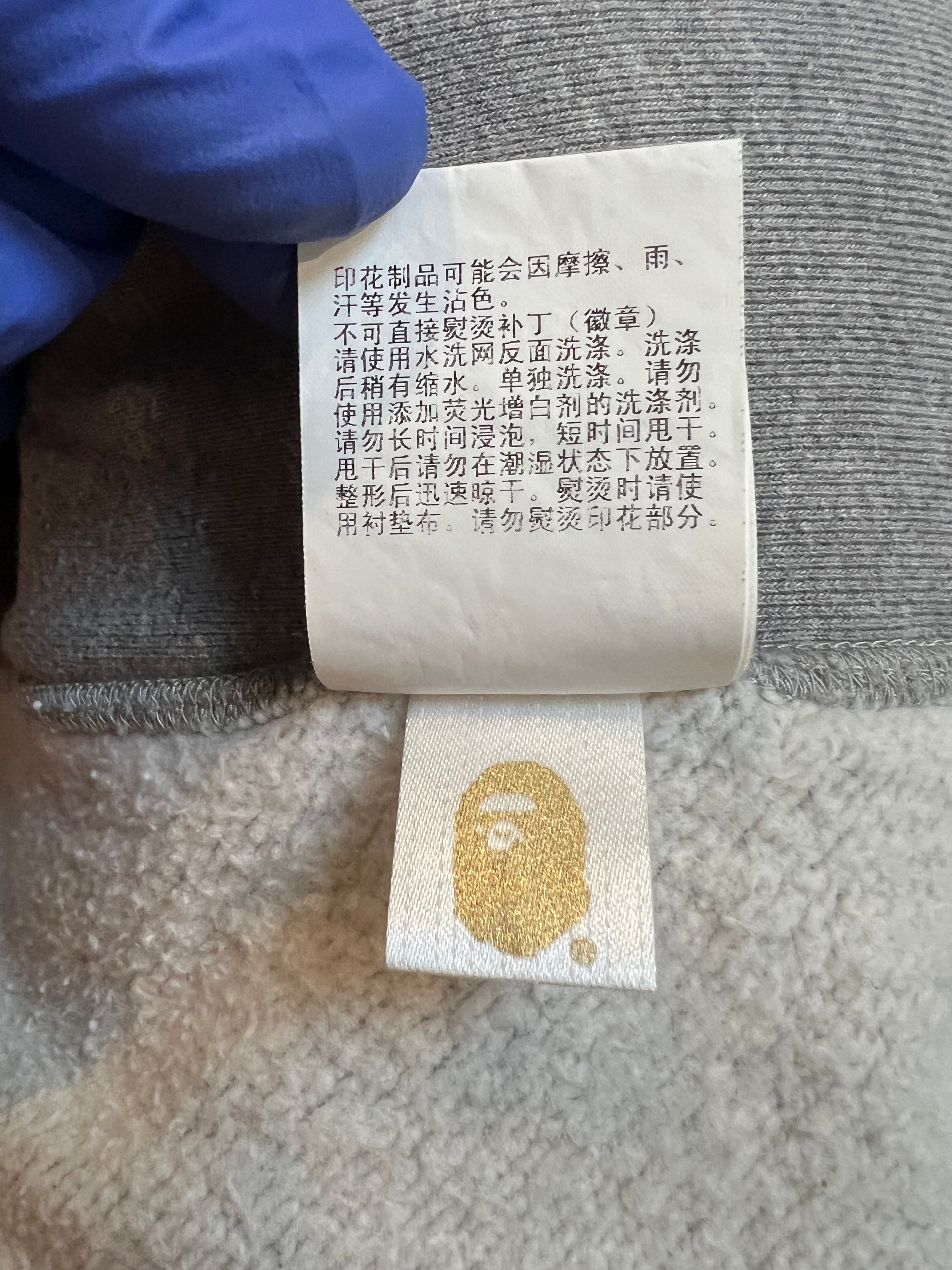 BAPE Gray Pink ABC Camo Pullover Shark Hoodie 12