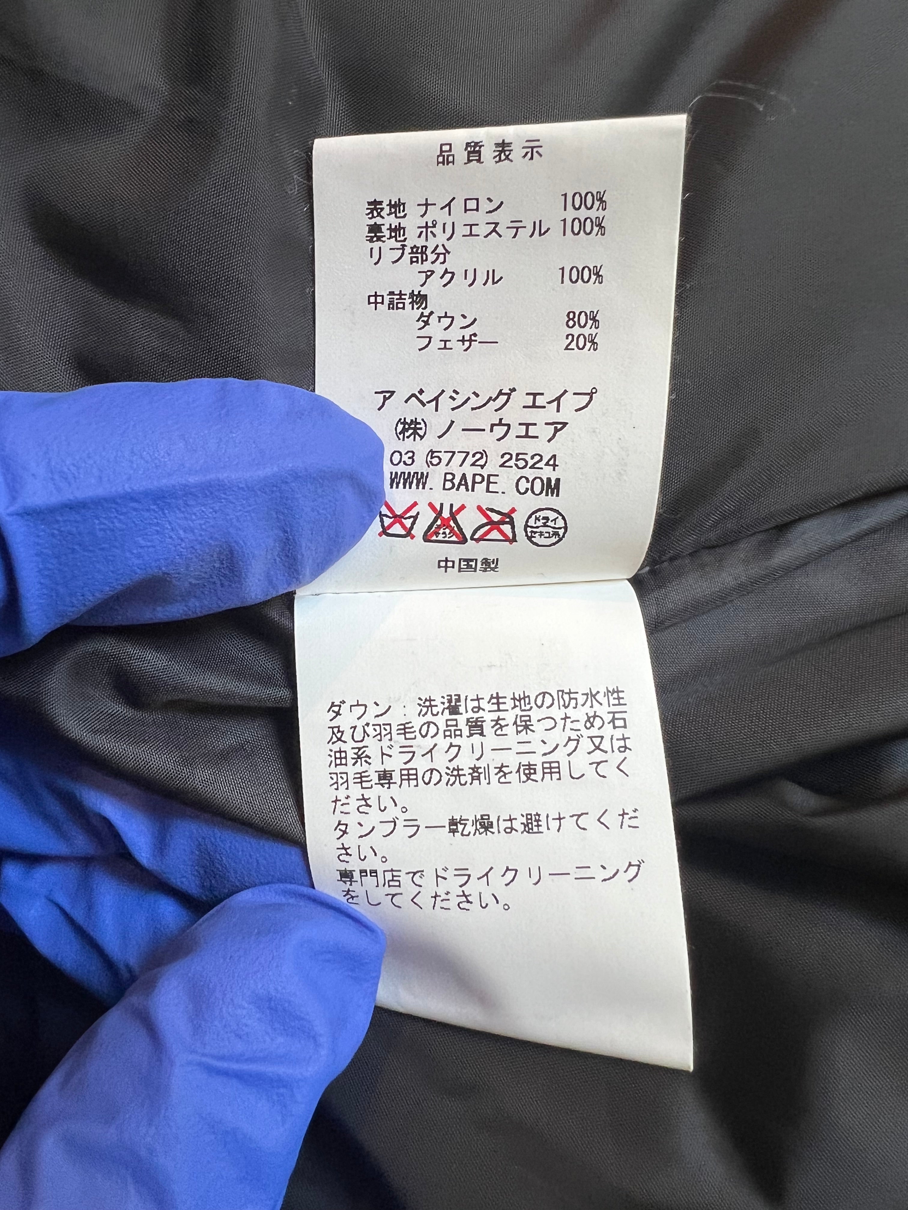 BAPE Green First Camo Puffer Down Jacket 6 HYPEVAULT