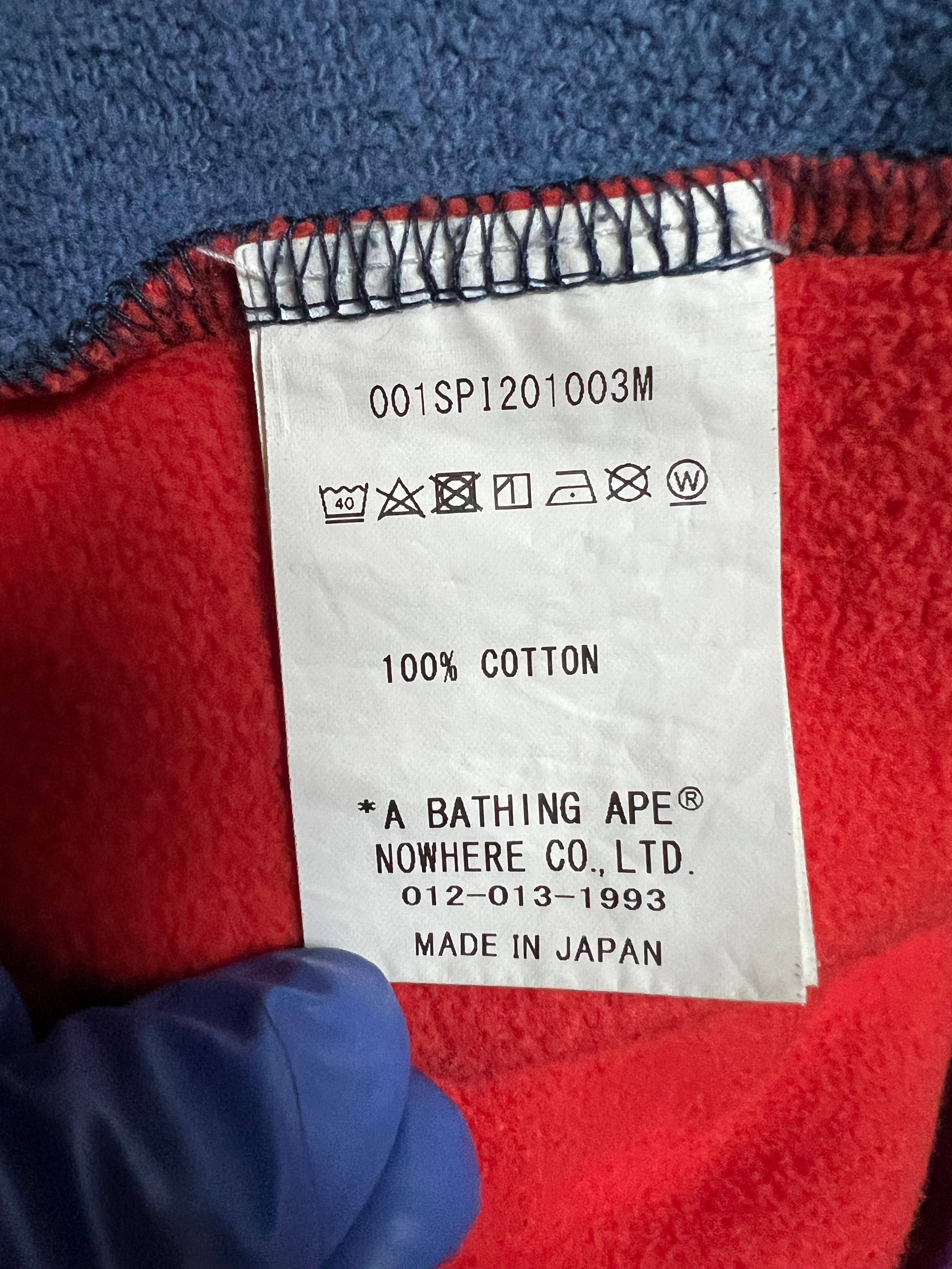 BAPE Multicolor Crazy Camo Shark Shorts 6