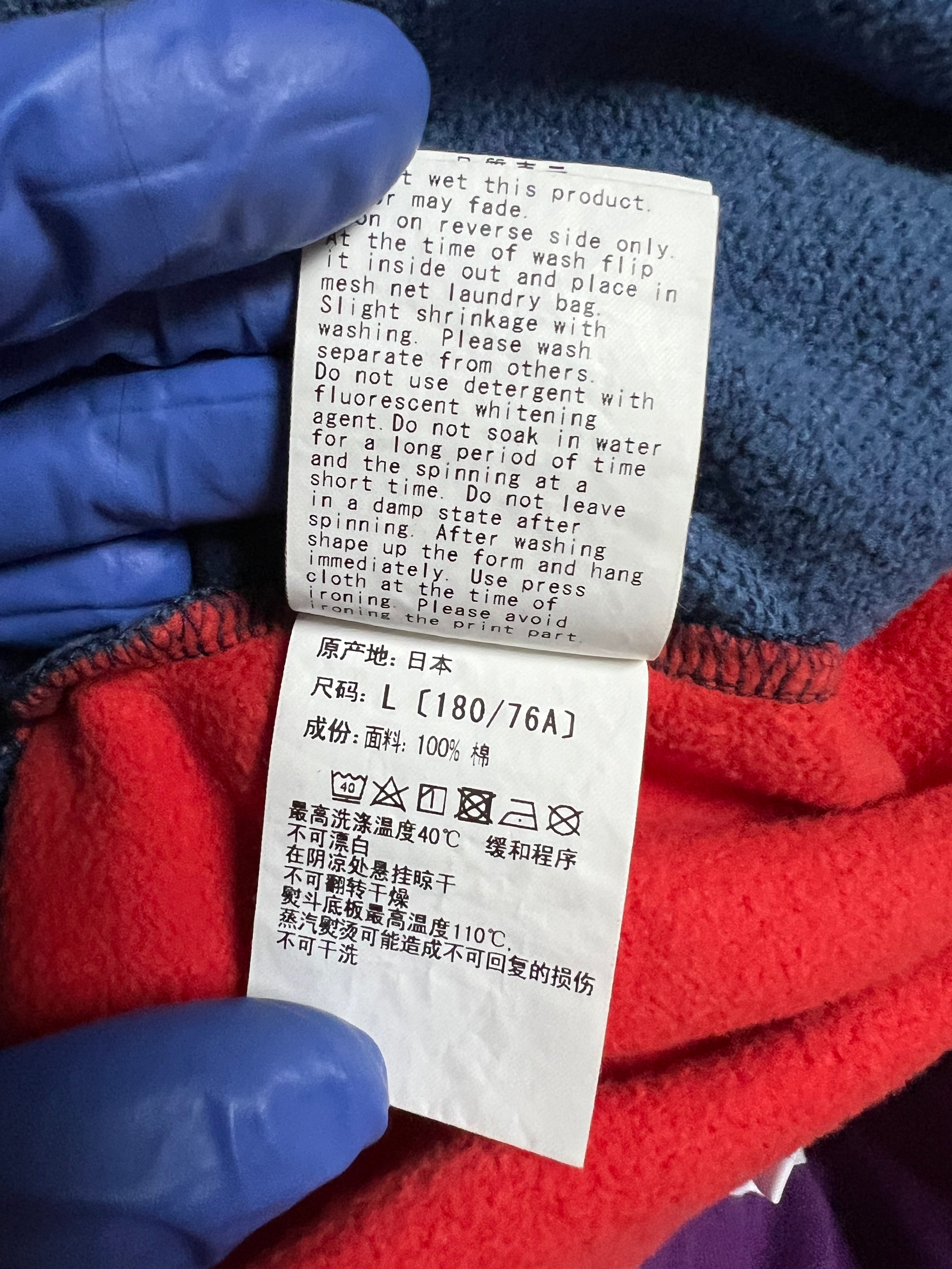 BAPE Multicolor Crazy Camo Shark Shorts 8