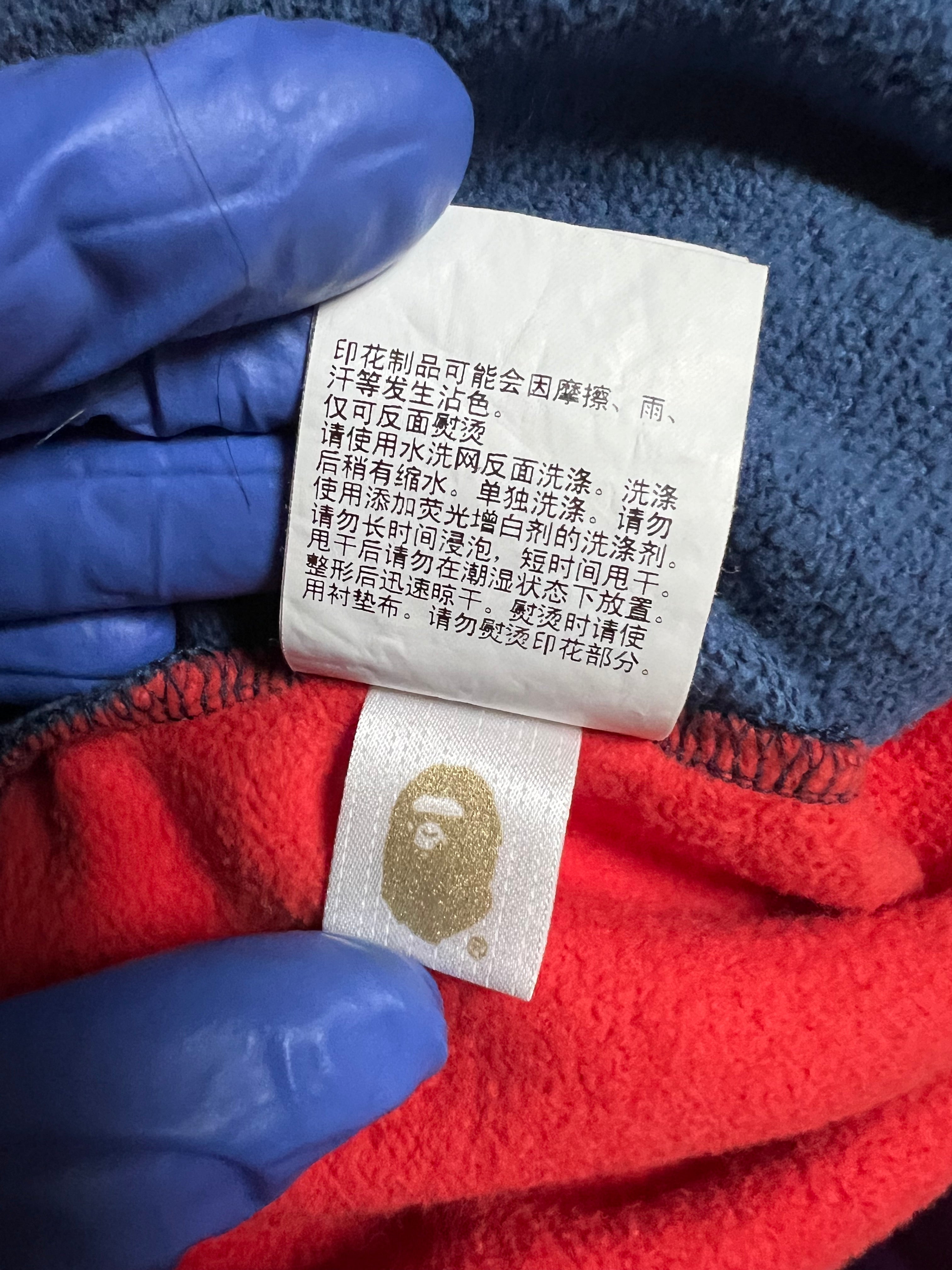 BAPE Multicolor Crazy Camo Shark Shorts 9