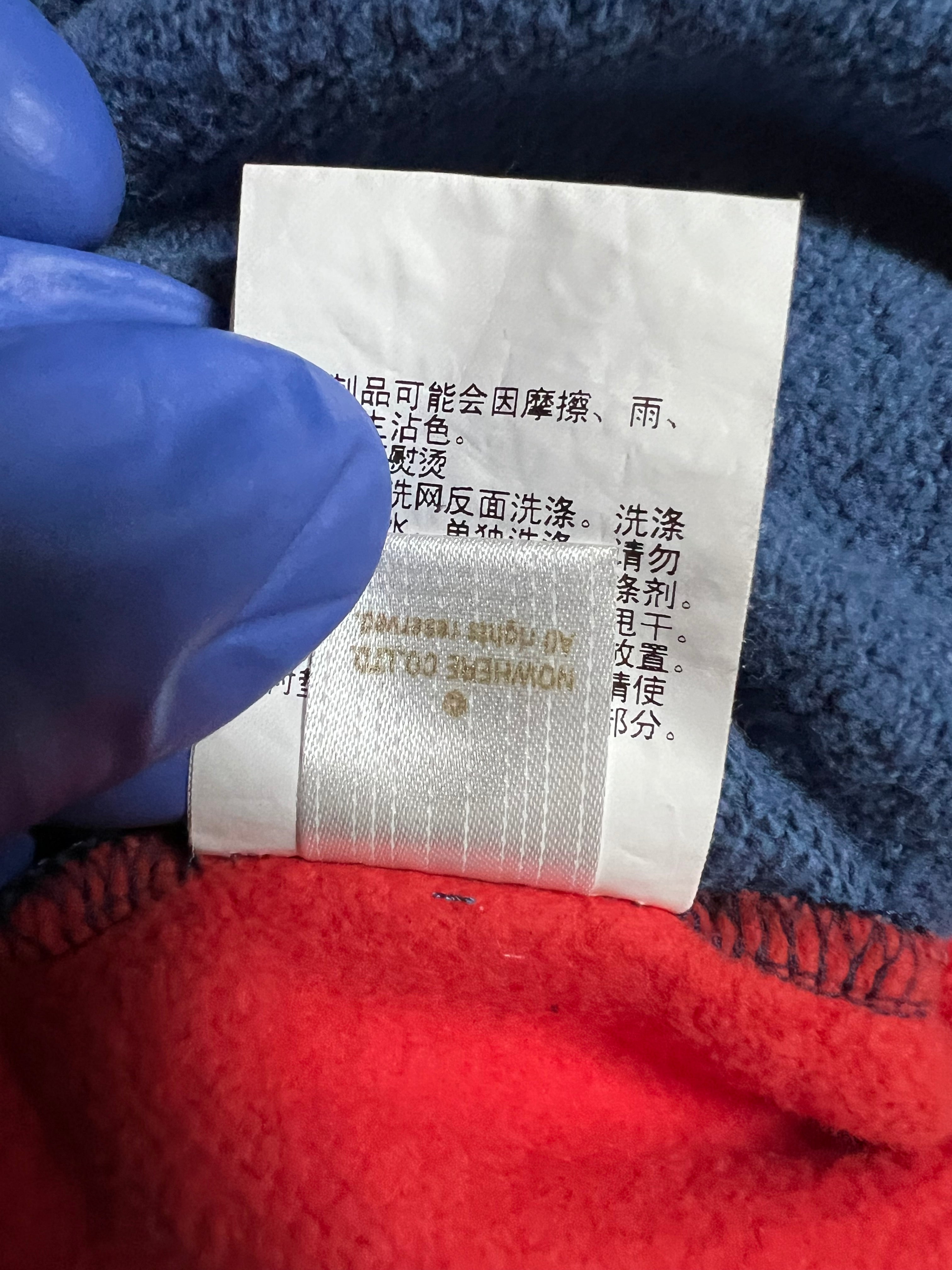 BAPE Multicolor Crazy Camo Shorts 10