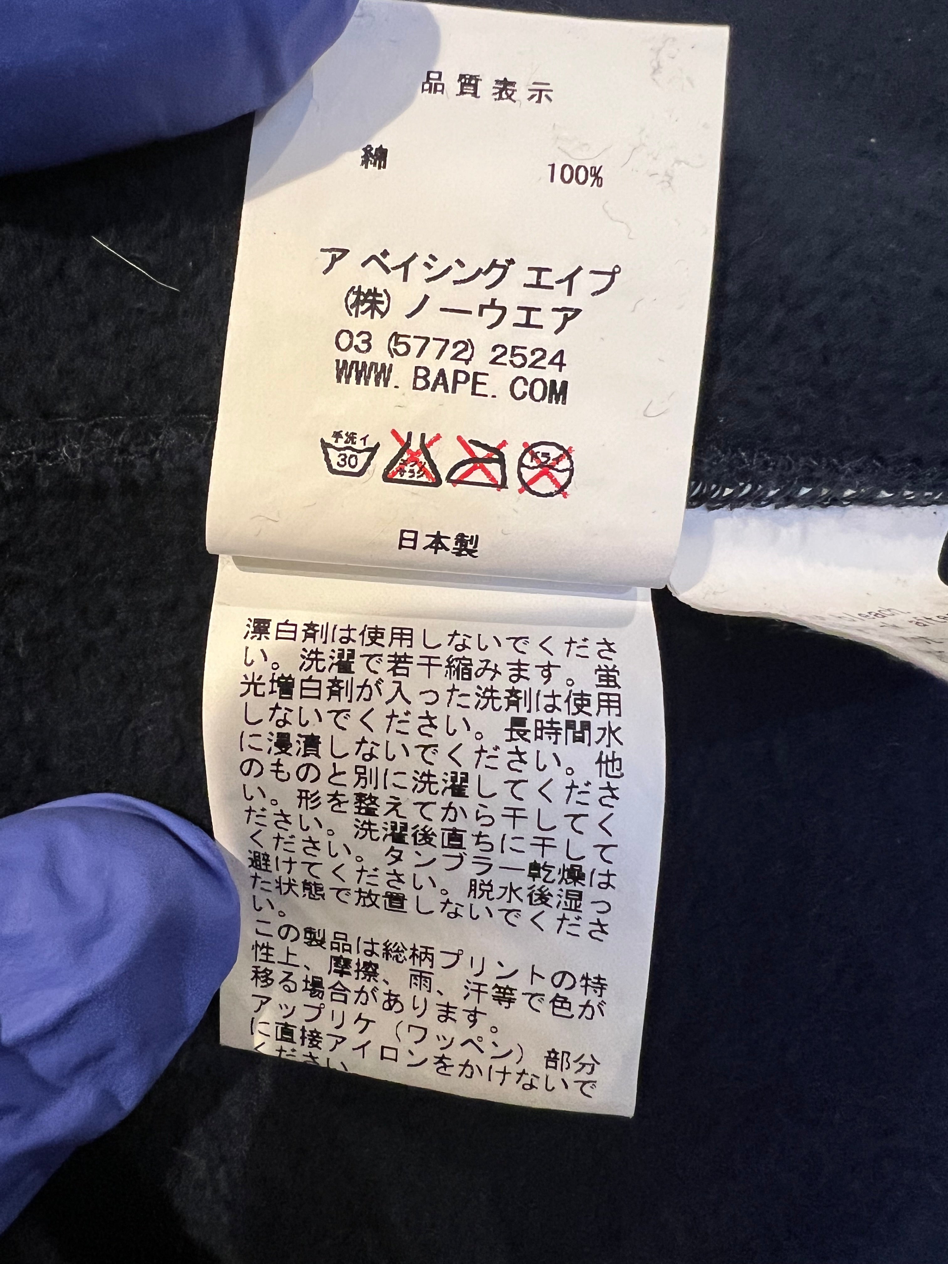 BAPE Navy Dino Full Zip Shark Hoodie 12