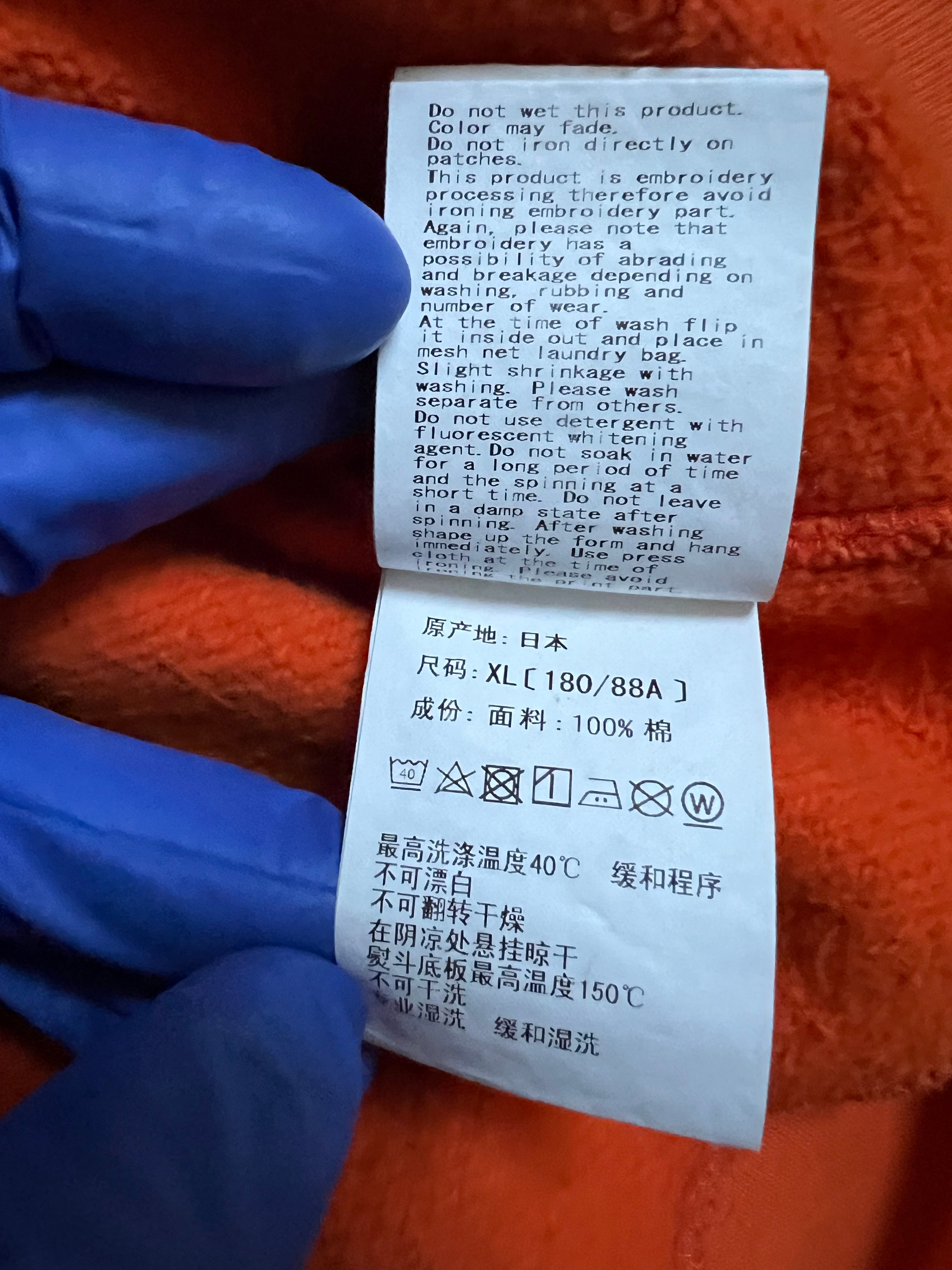 BAPE Orange Half Camo Full Zip Up Tiger Shark Hoodie 15