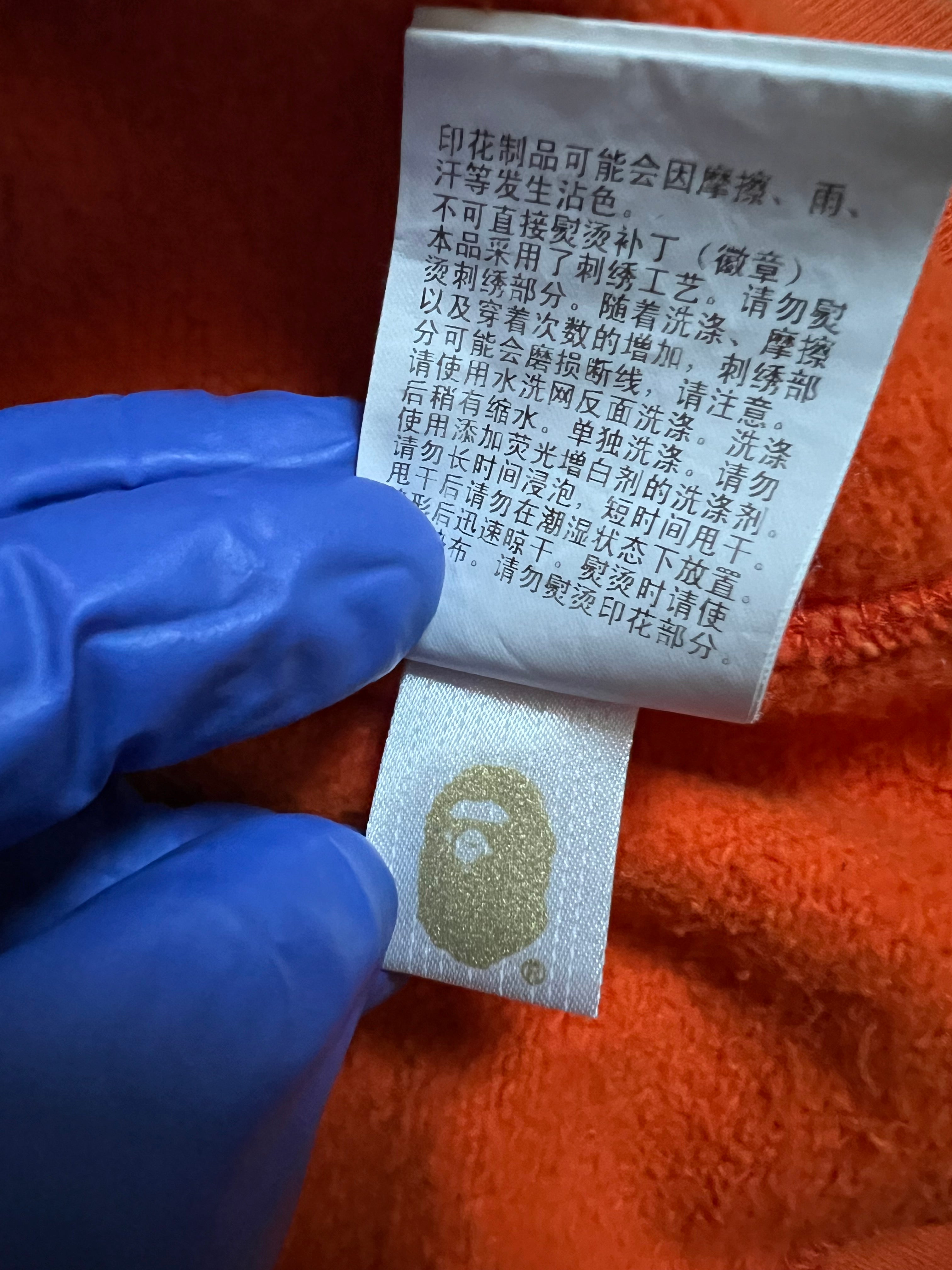 BAPE Orange Half Camo Full Zip Up Tiger Shark Hoodie 16