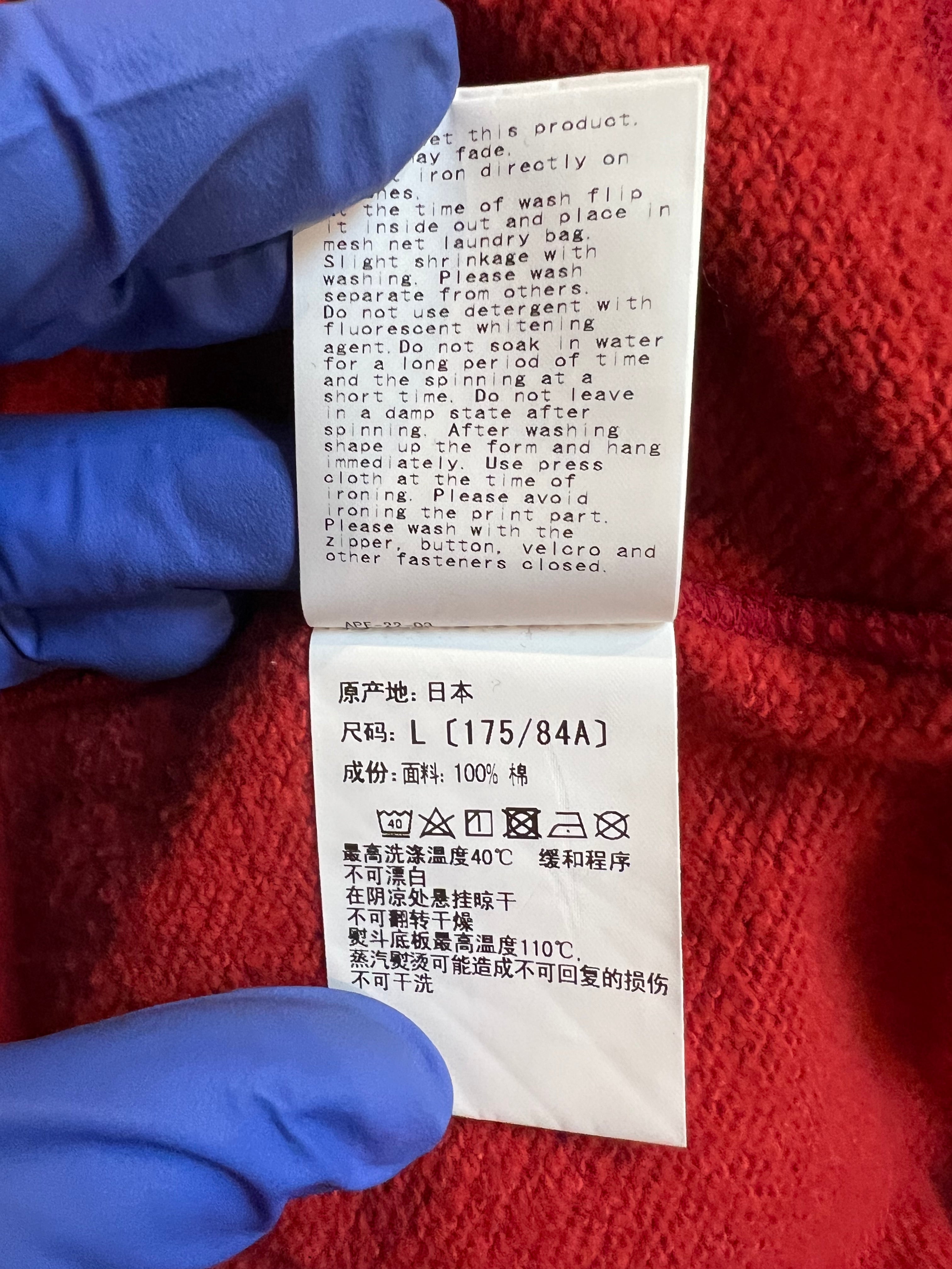 BAPE Red Camo Giant Full Zip Shark Hoodie 10