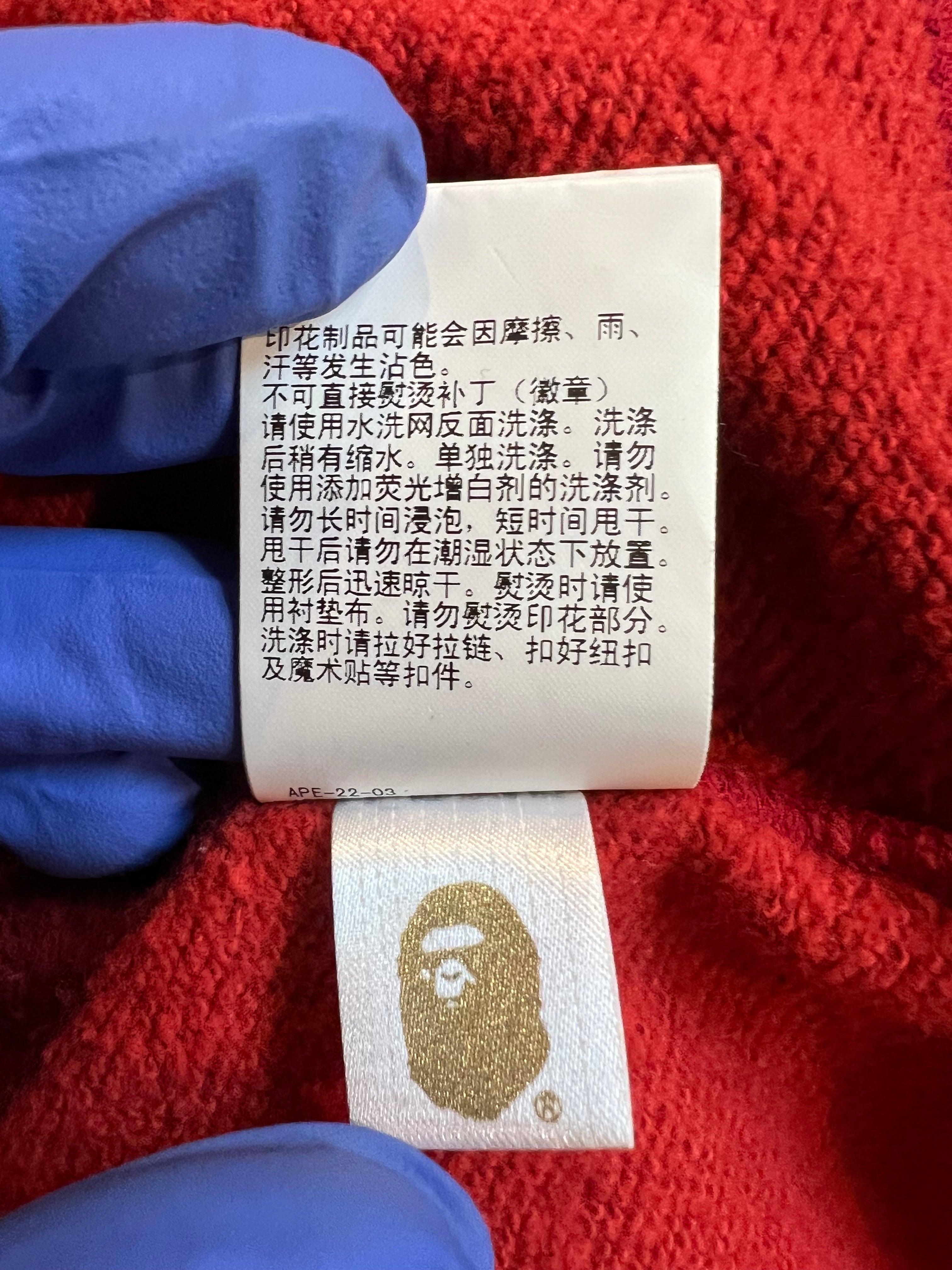 BAPE Red Camo Giant Full Zip Shark Hoodie 9