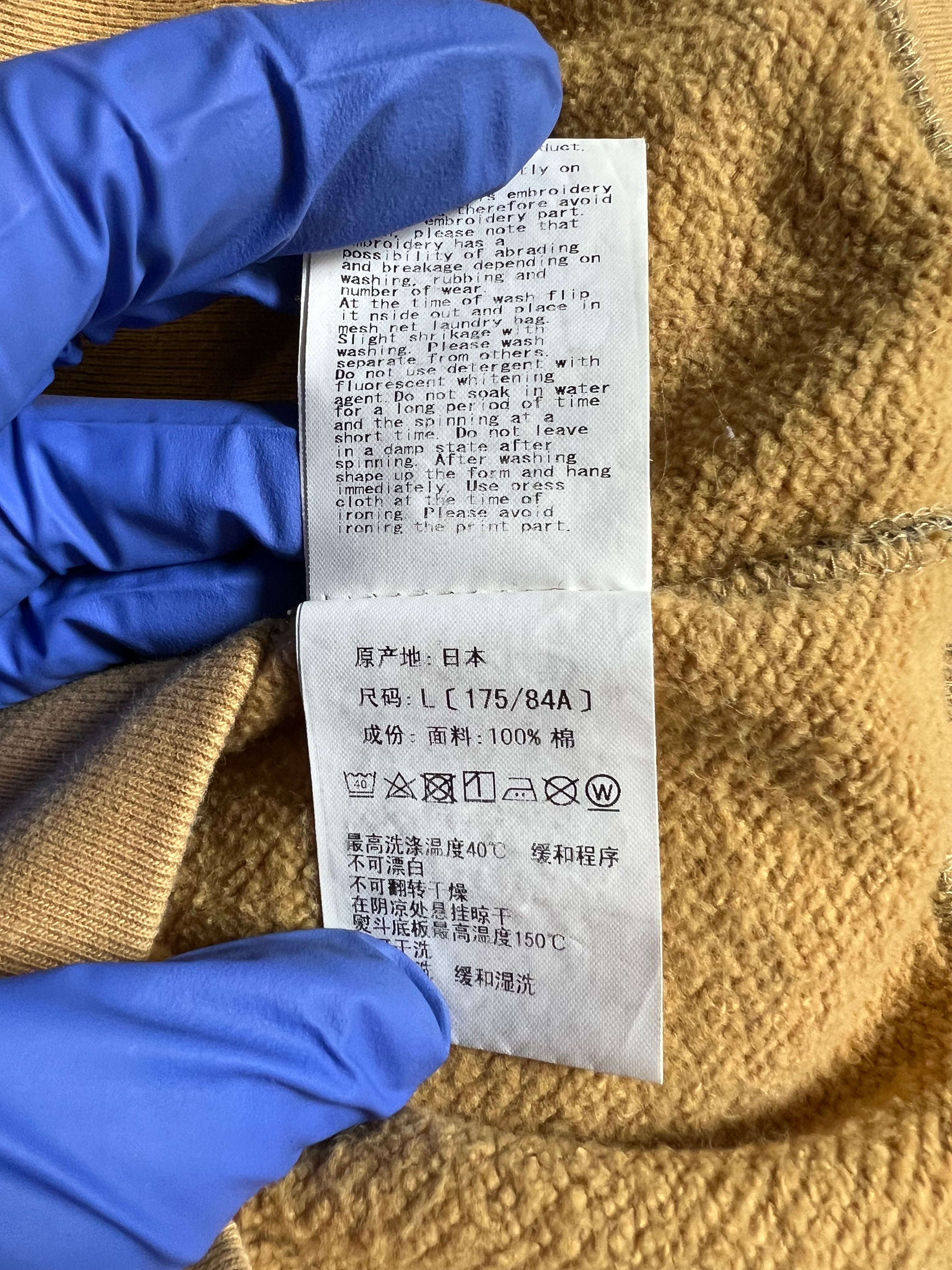 BAPE Yellow 1st Camo PONR Half Zip Up Shark Hoodie 9 HYPEVAULT