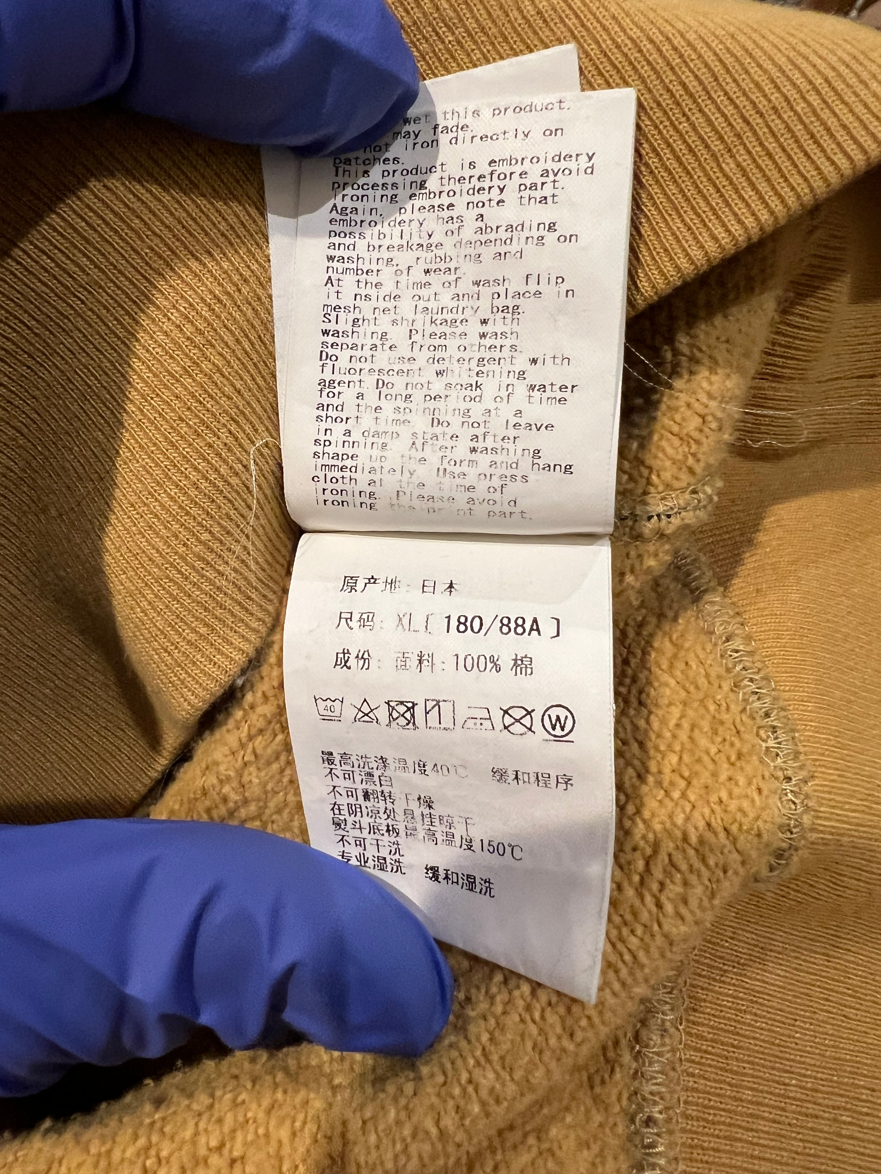 BAPE Yellow 1st Camo PONR Half Zip Up Shark Hoodie 1 11