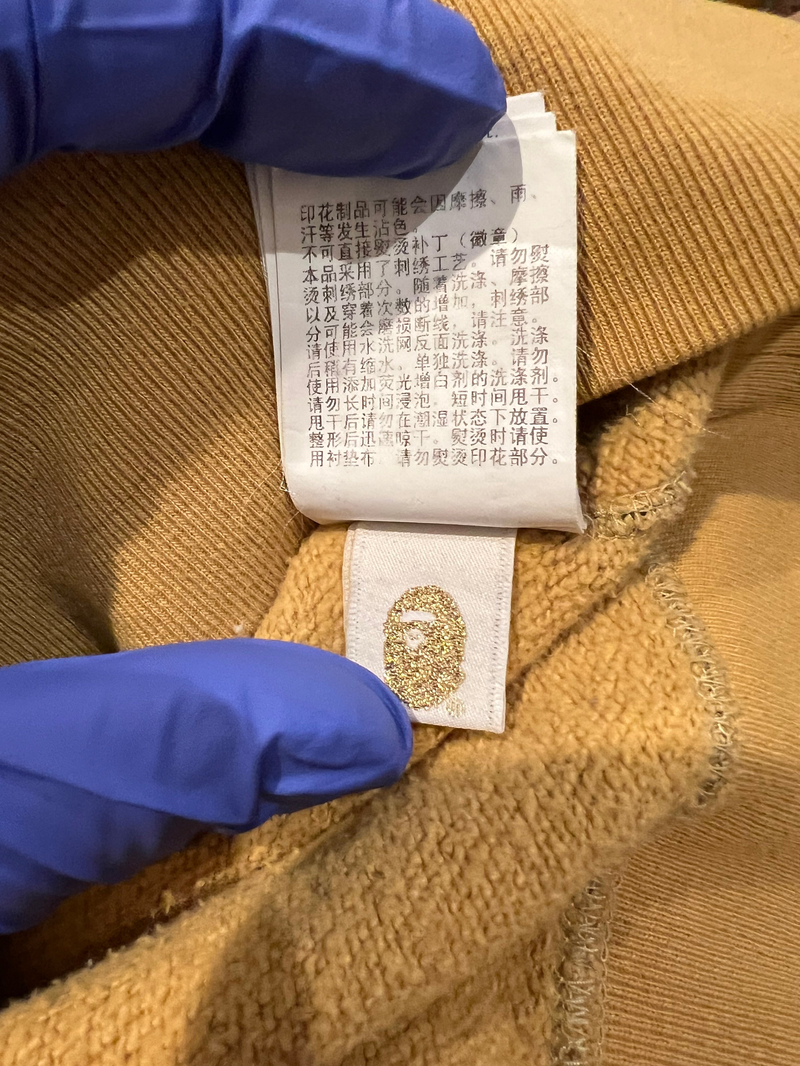 BAPE Yellow 1st Camo PONR Half Zip Up Shark Hoodie 1 12