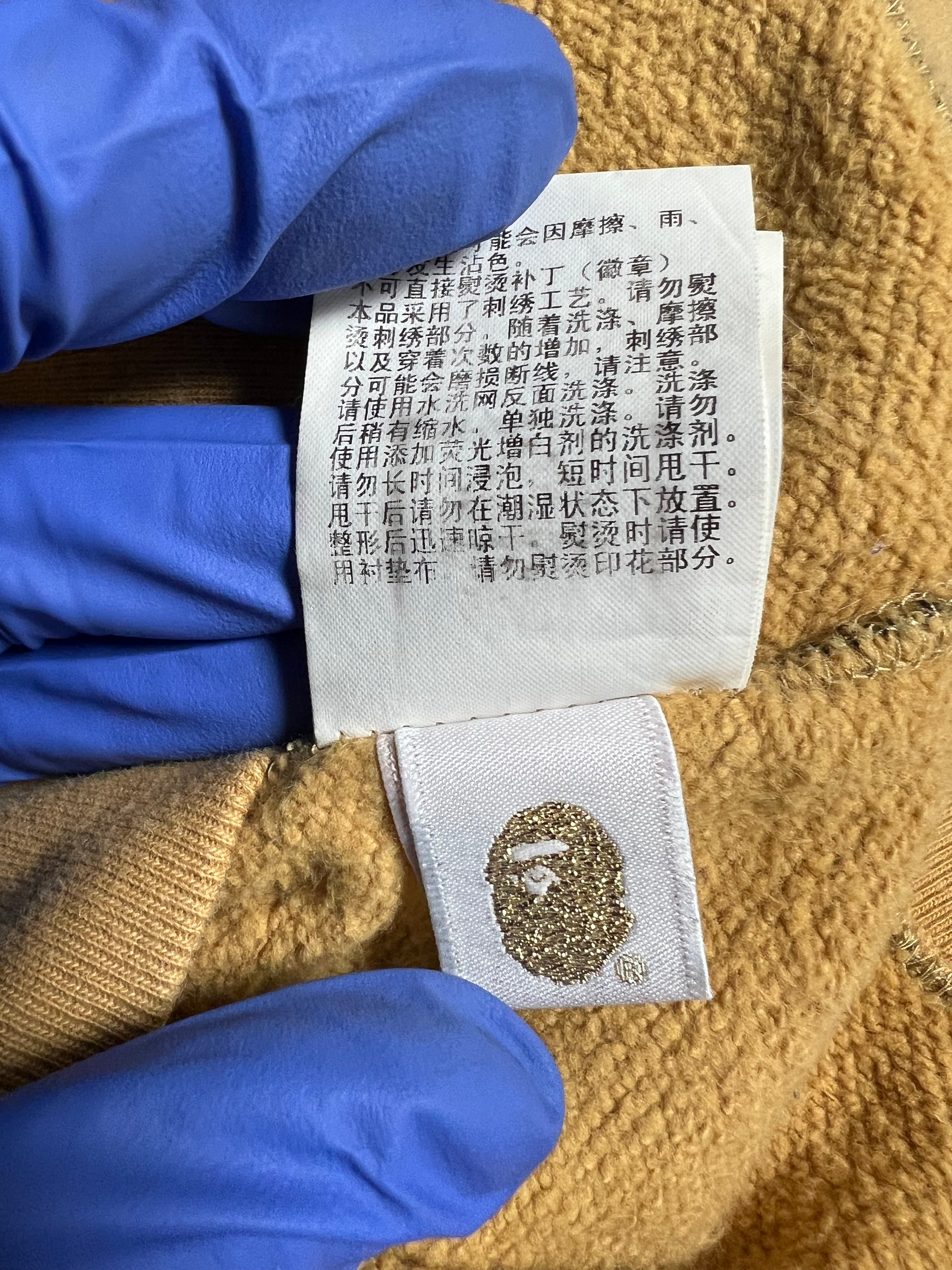 BAPE Yellow 1st Camo PONR Half Zip Up Shark Hoodie 8 HYPEVAULT