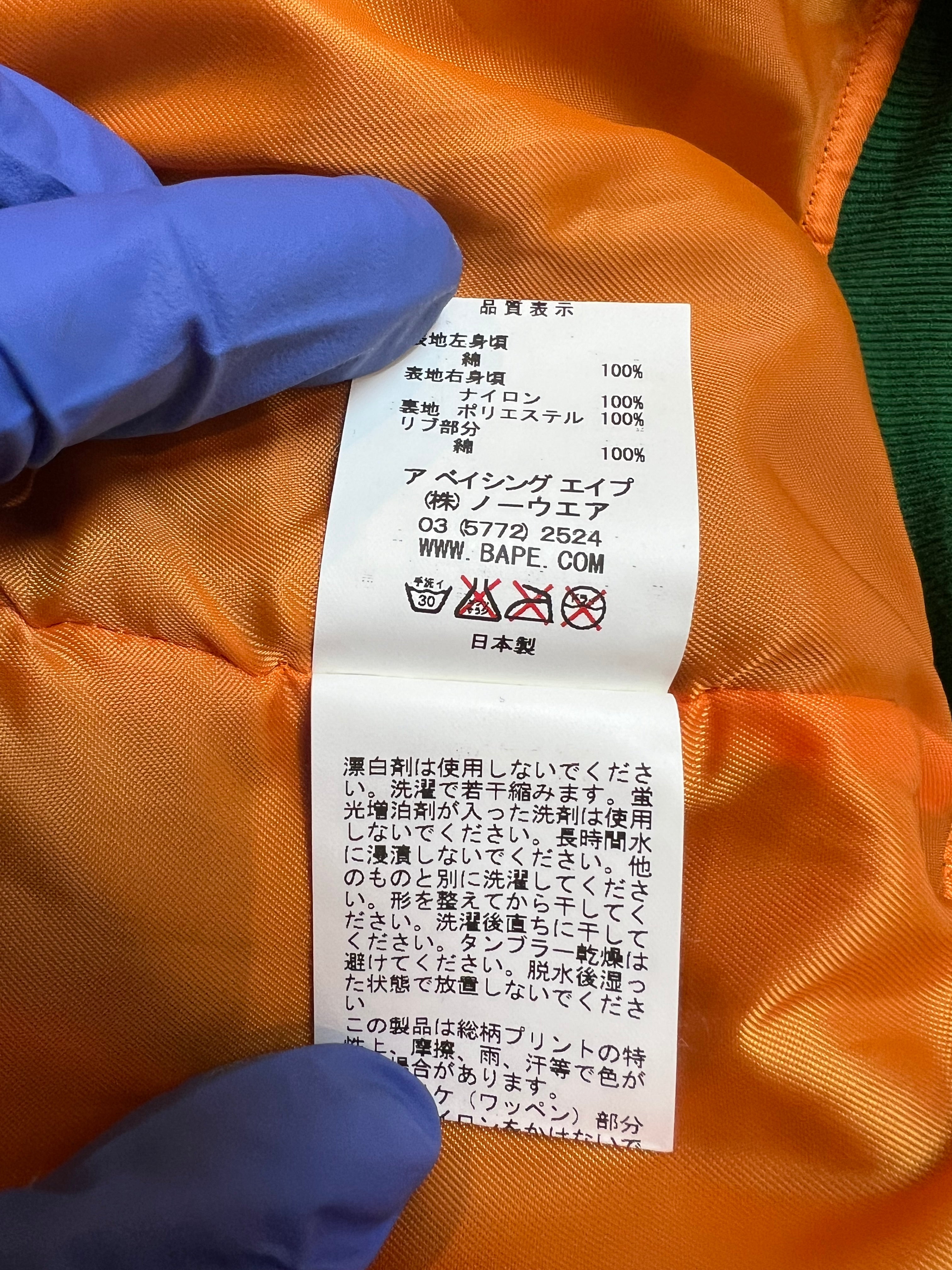 BAPE x Ambush Gray/Green Half Jacket Full Zip Up Shark Hoodie 7 HYPEVAULT