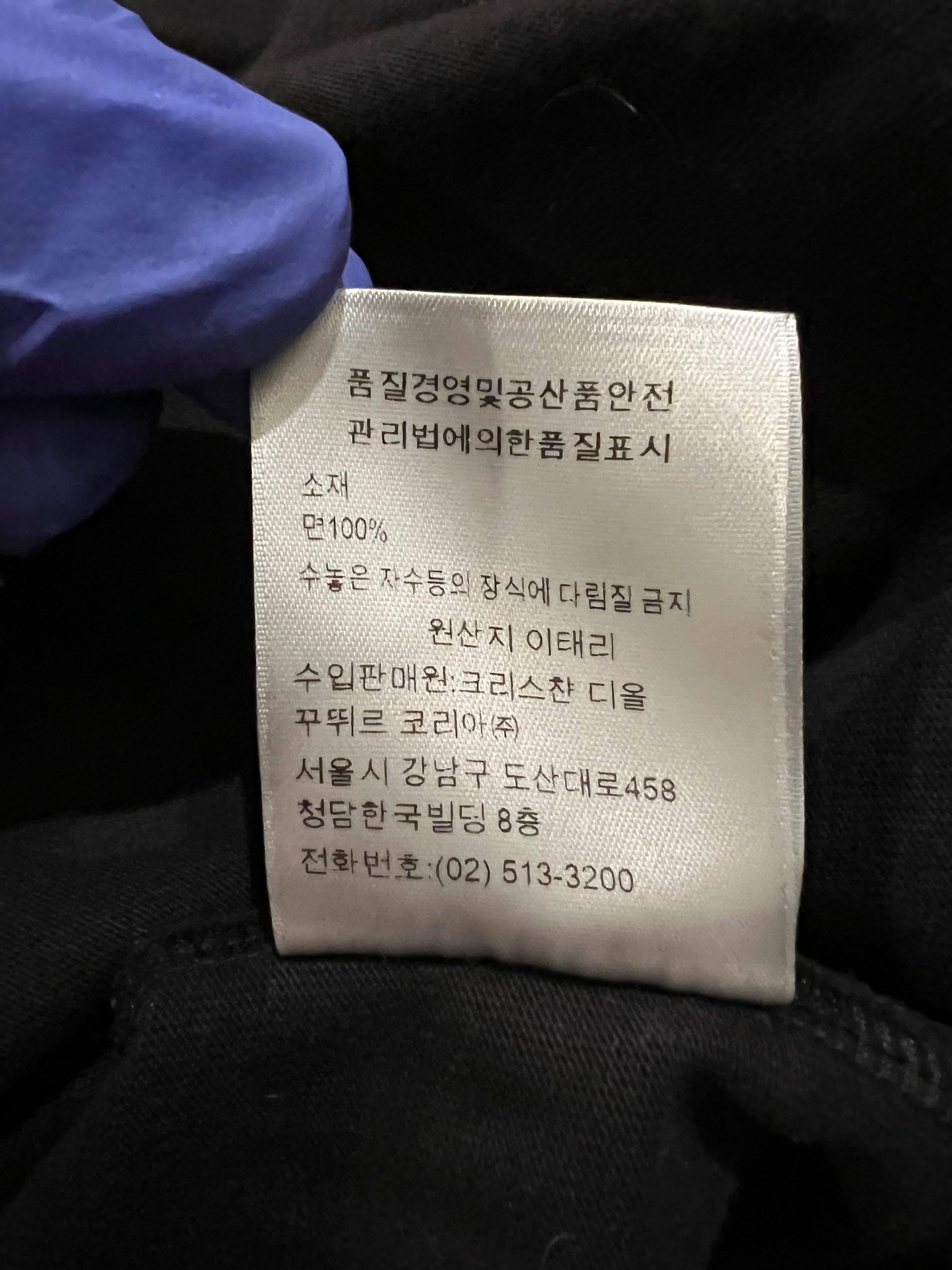 Dior x Shawn Stussy Black Oversized Bee Pocket T-Shirt 8