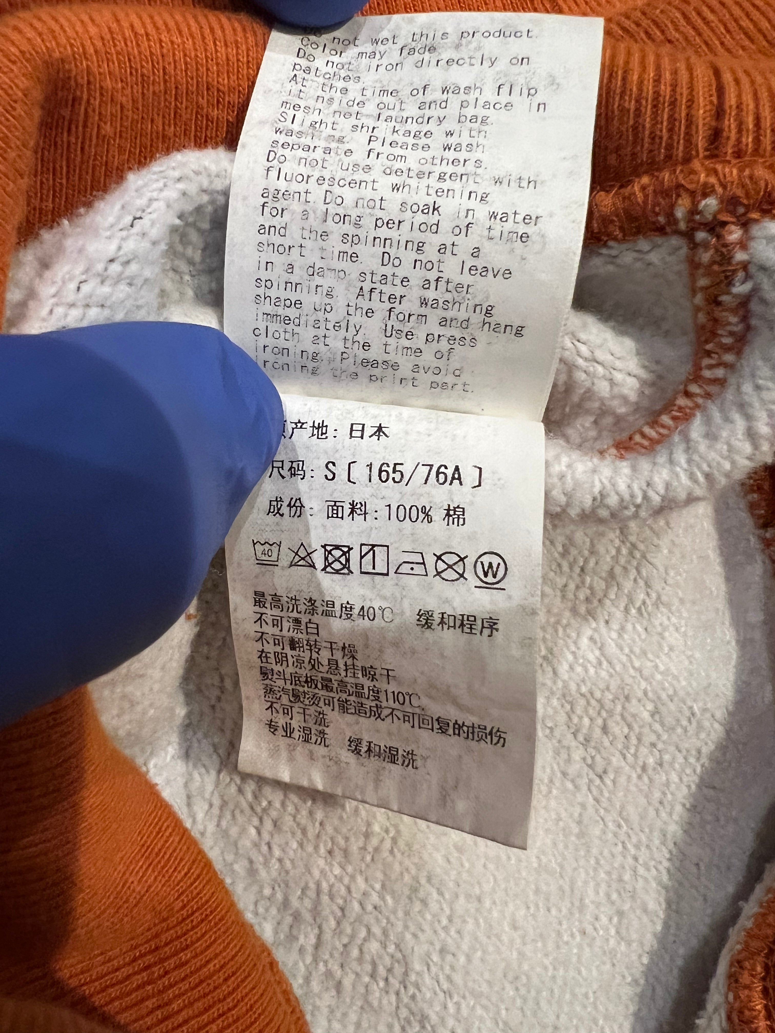 x XO Orange Camo Pullover Shark Hoodie