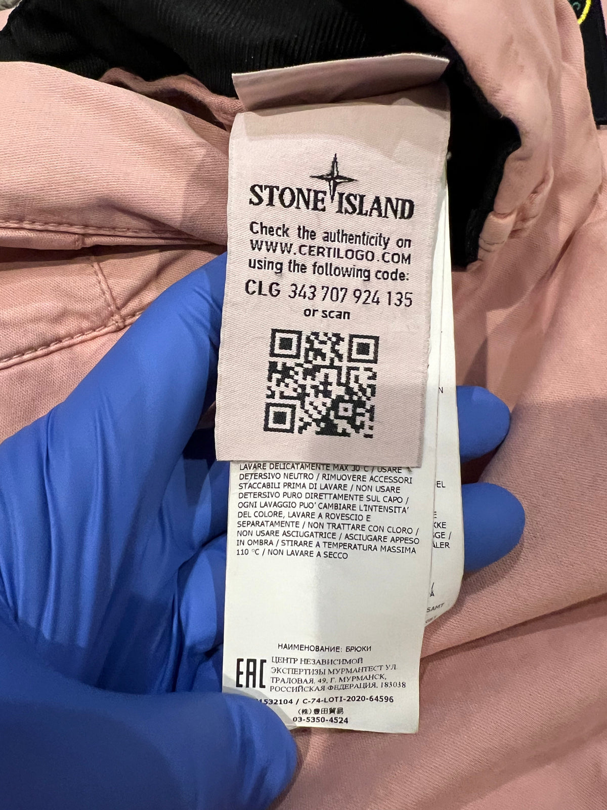 Stone Island Rose Pink Cargo Pants 6