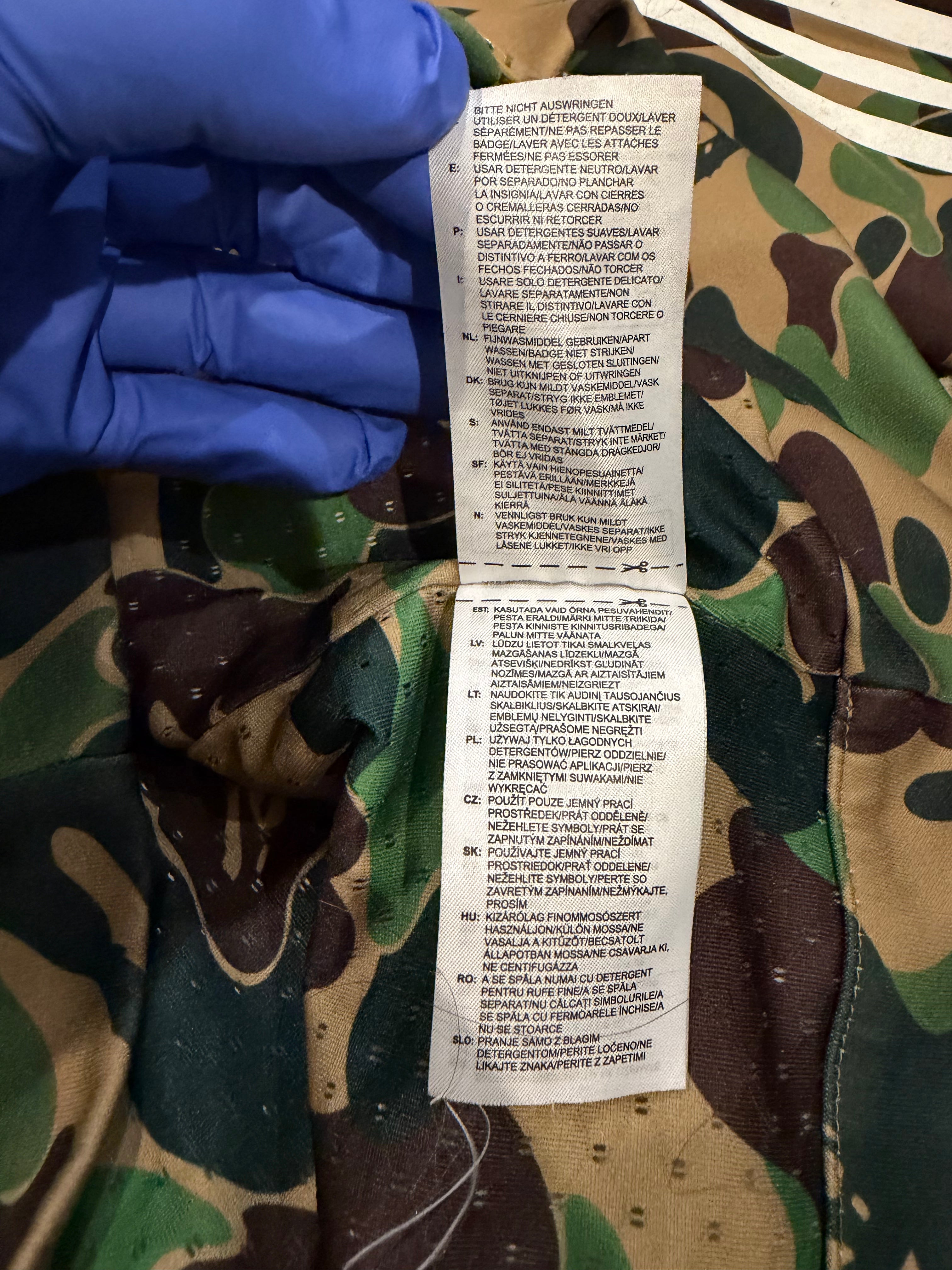 x Adidas Green Camo Full Zip Up Shark Hoodie