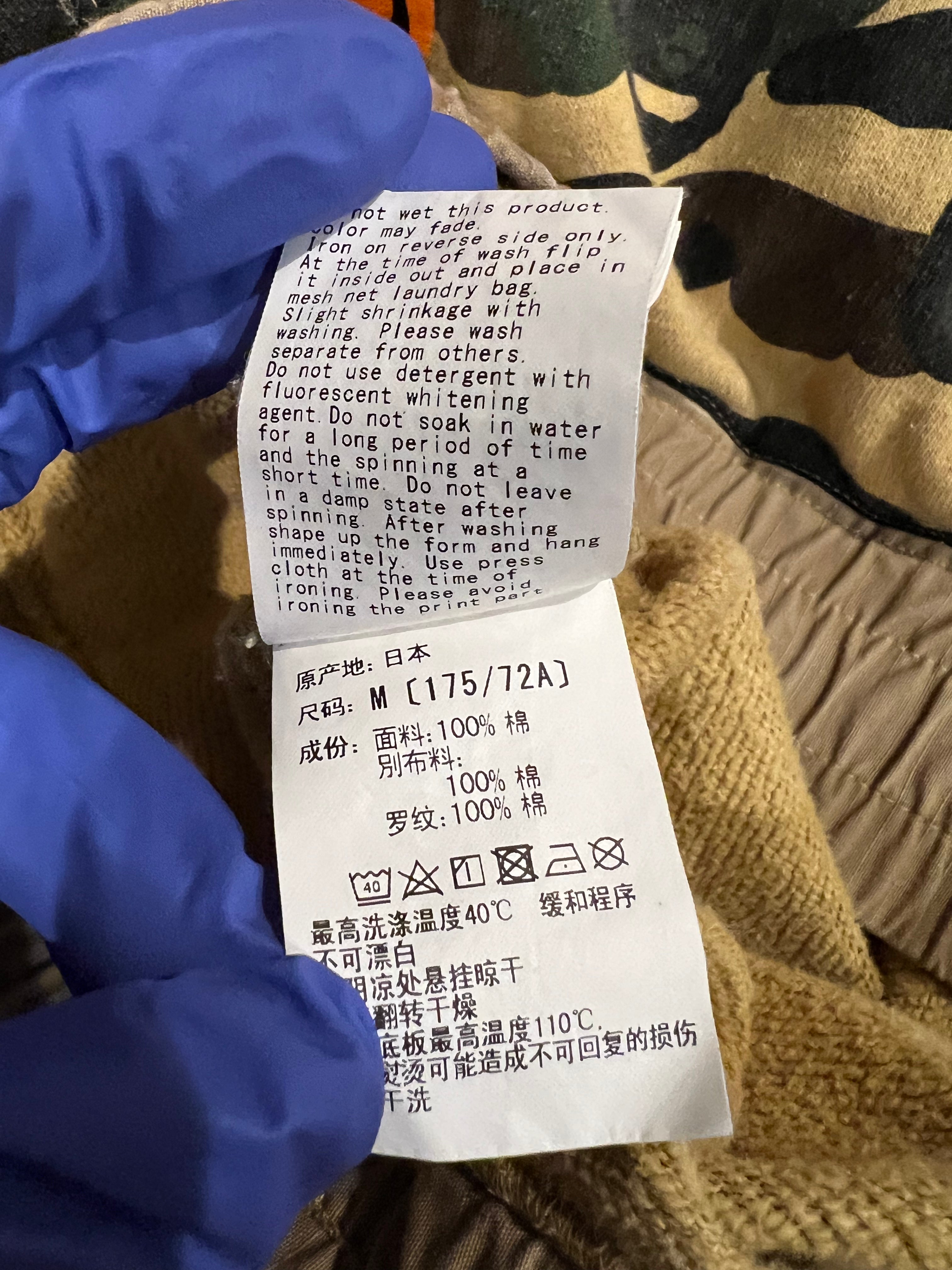 Pantalones de cuero con parche de cruz del cementerio, color negro 18