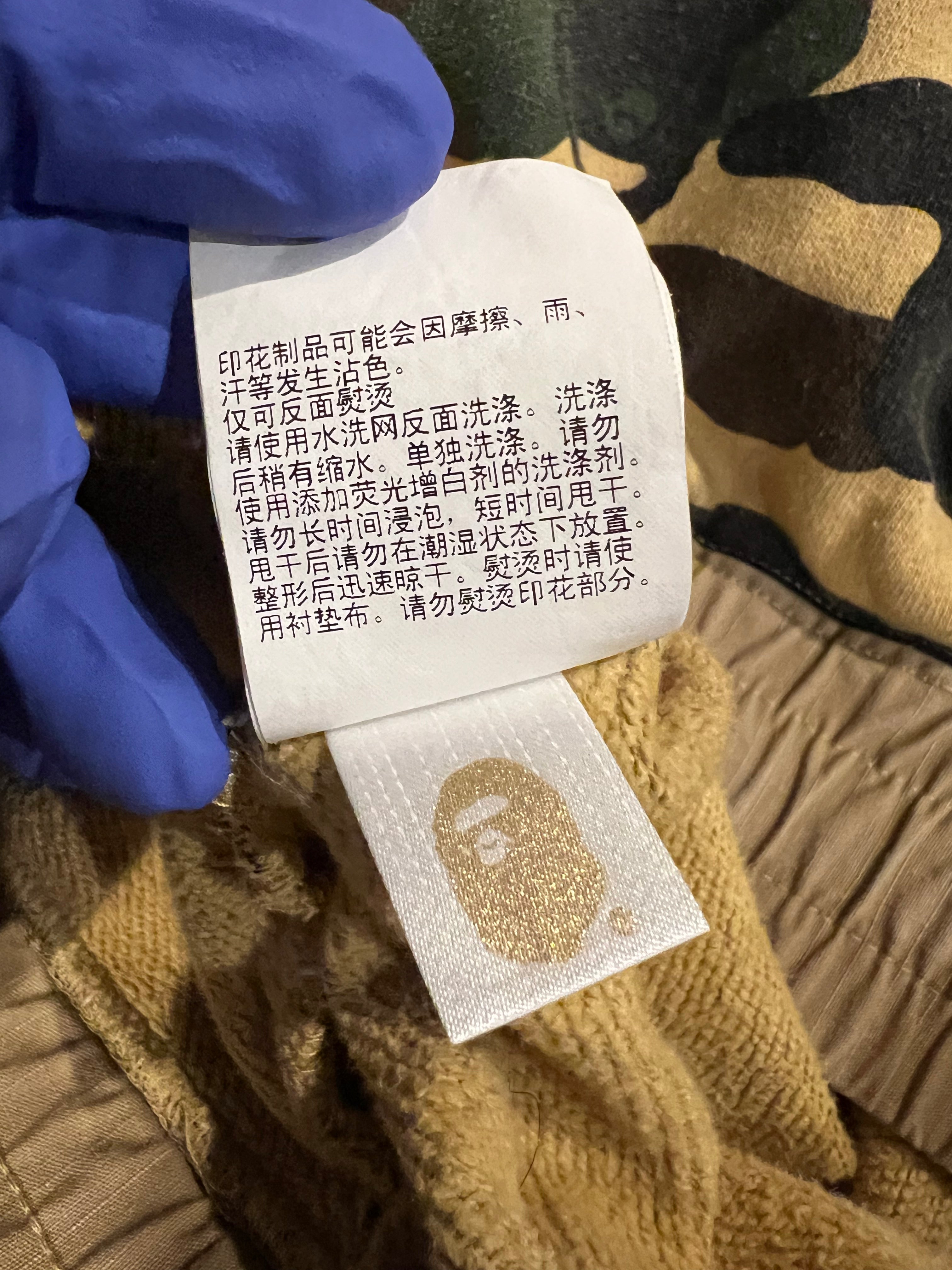 Pantalones de cuero con parche de cruz del cementerio, color negro 18