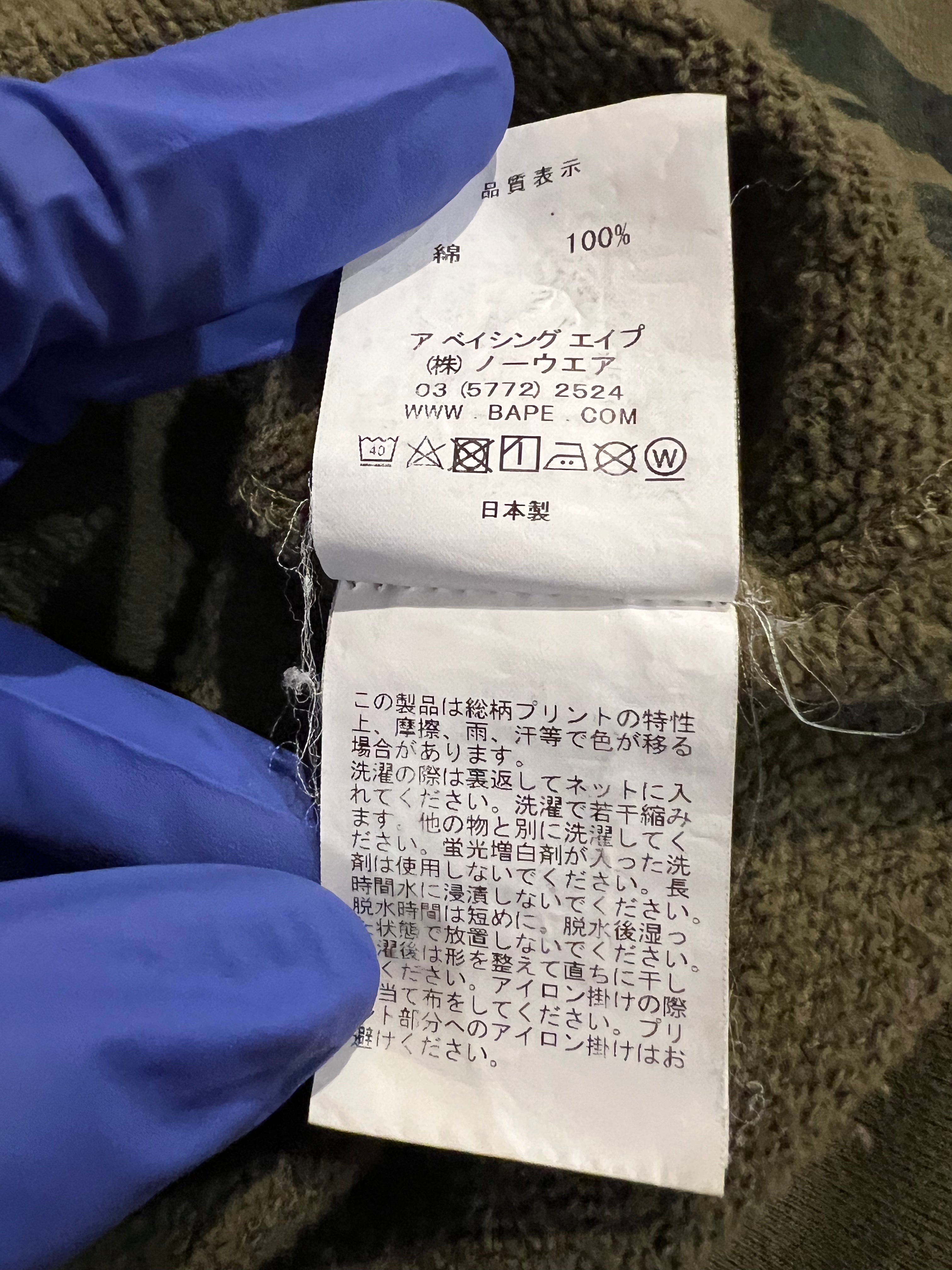 Pantalones de cuero con parche de cruz del cementerio, color negro 18