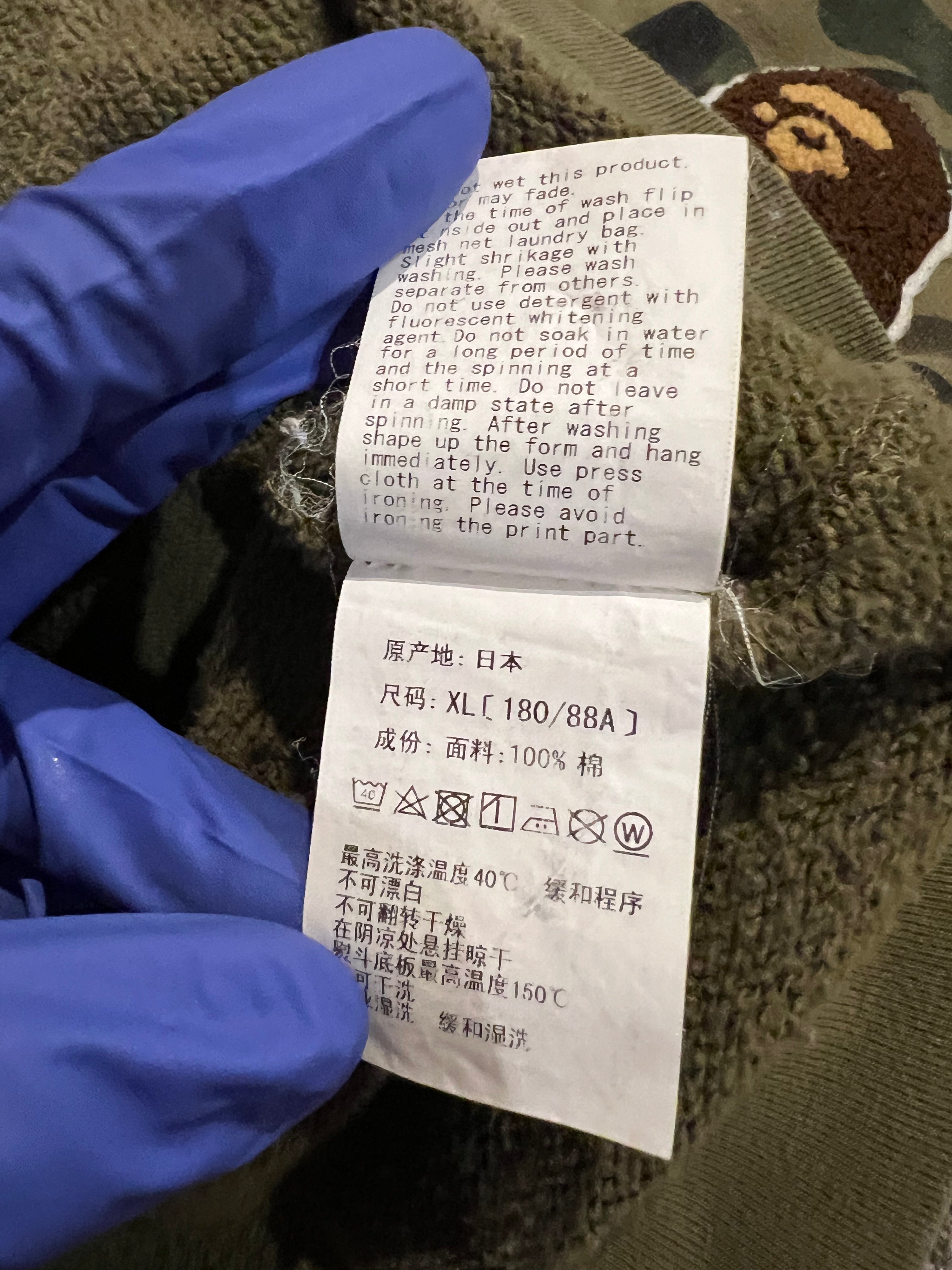 Pantalones de cuero con parche de cruz del cementerio, color negro 18