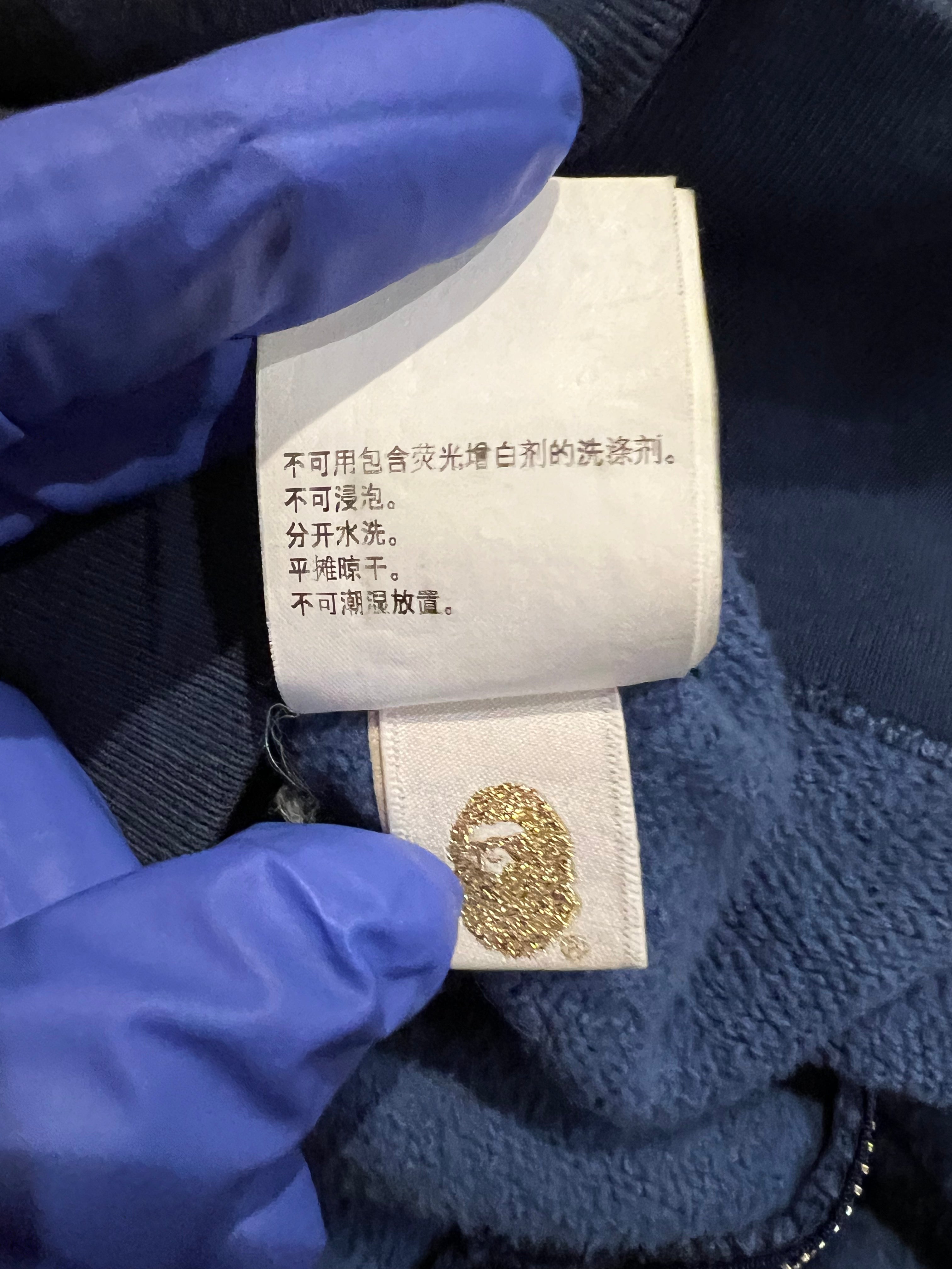 Blue Camo Tiger Shark Full Zip Up Shark Hoodie