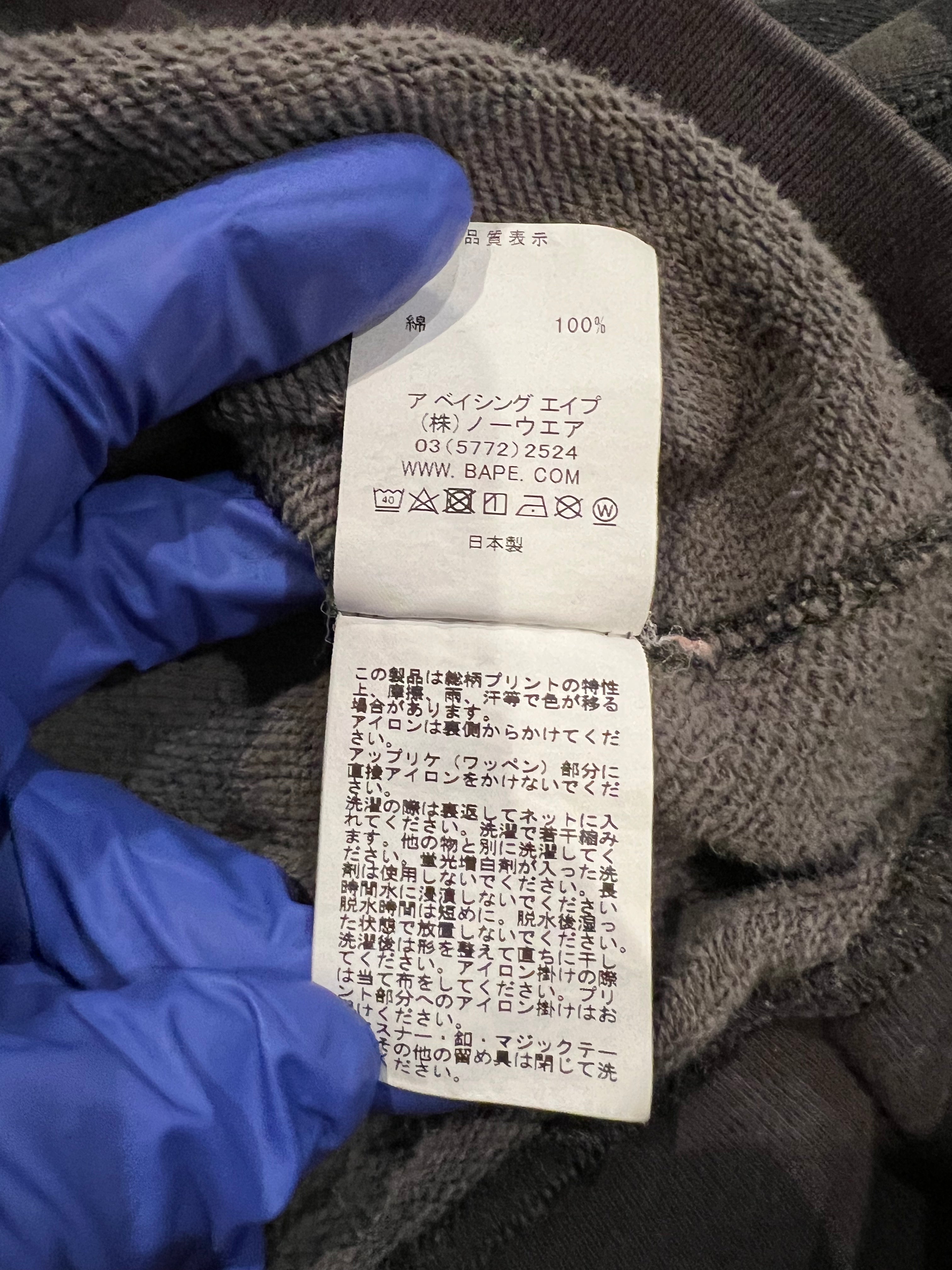 Black Double Purple Camo Tiger Shark Full Zip Up Shark Hoodie