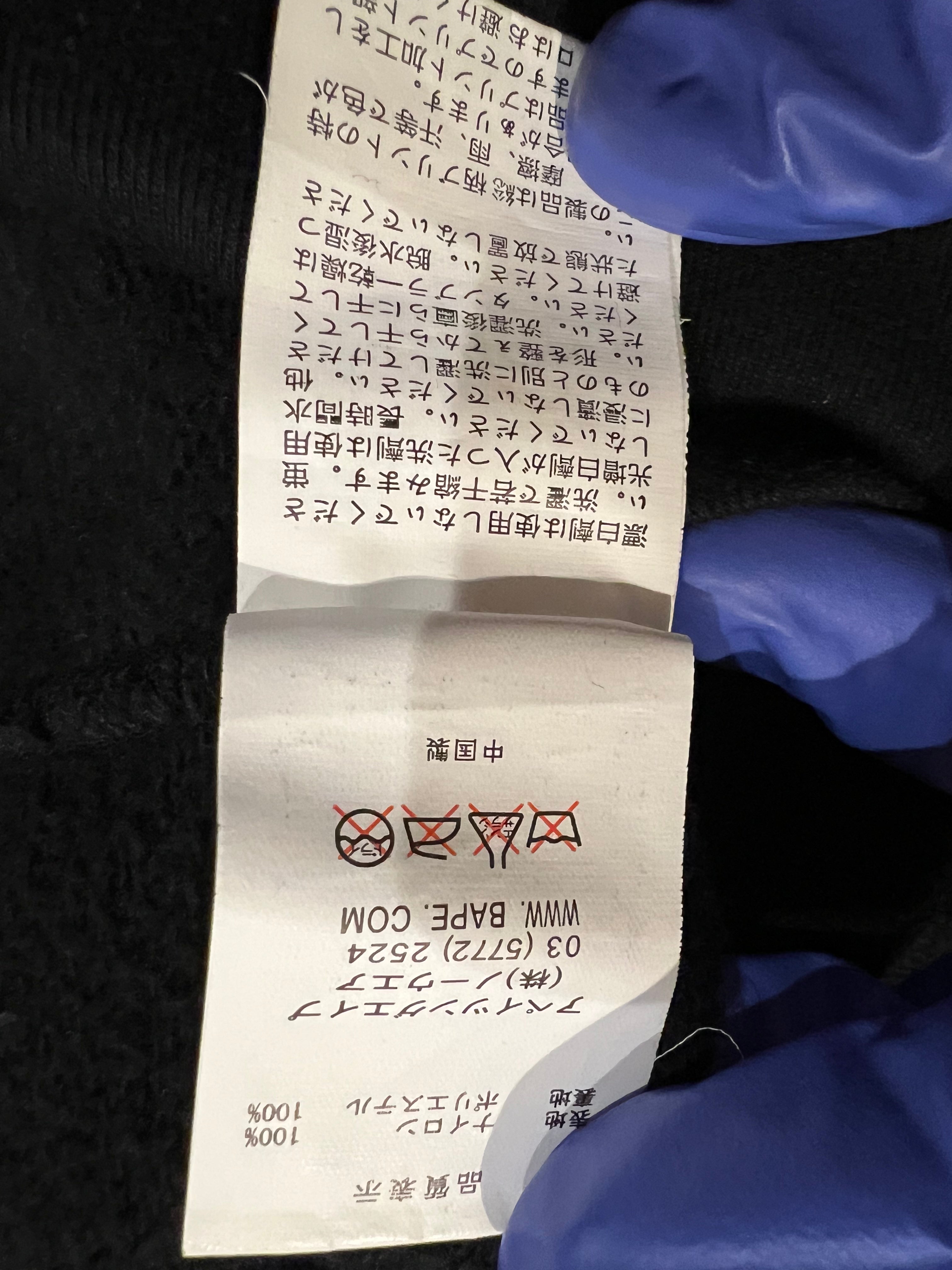 Black Purple Tiger Shark Full Zip Up Shark Hoodie