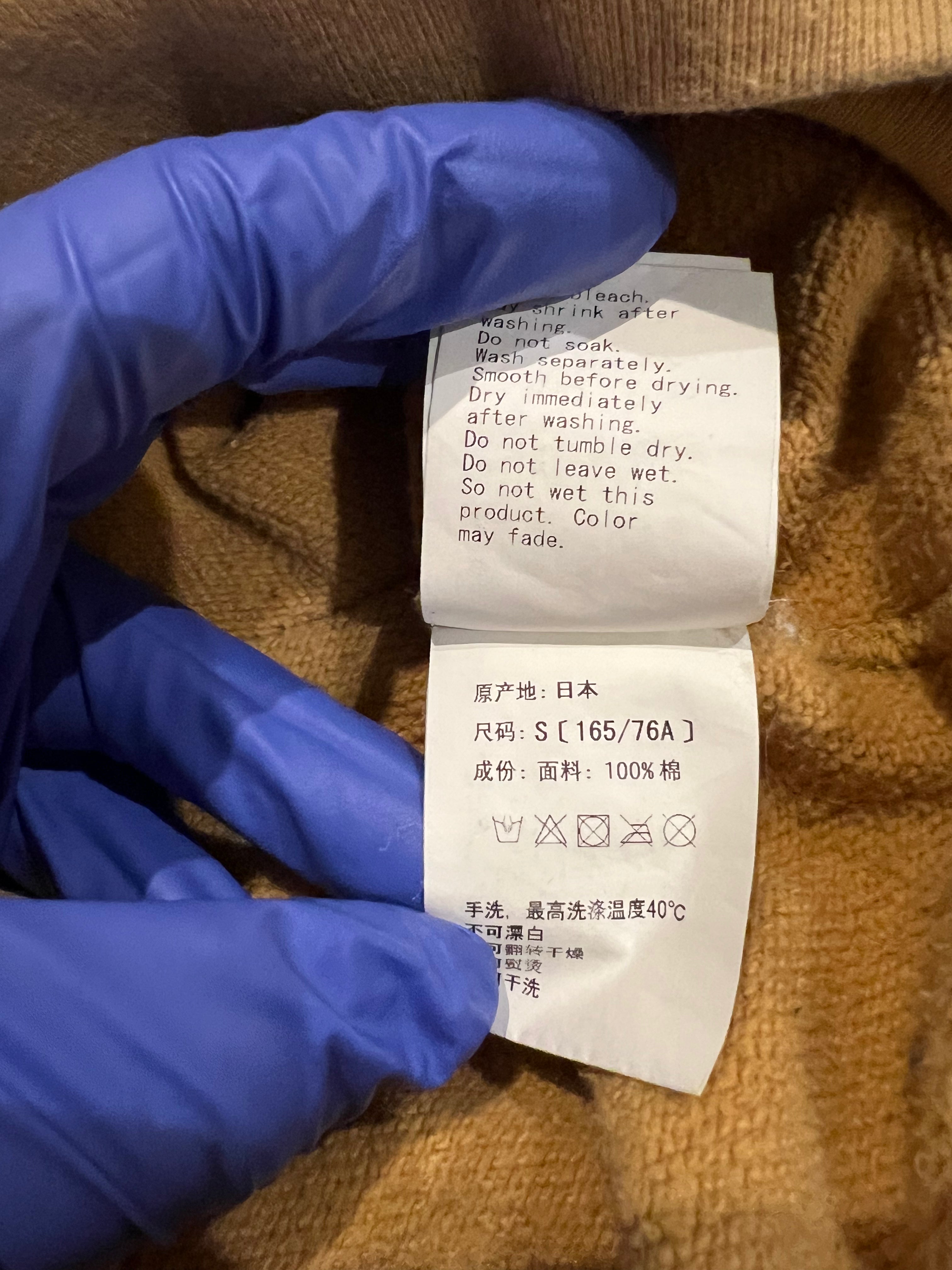 Yellow First Camo Swarovski Spellout Pullover Hoodie