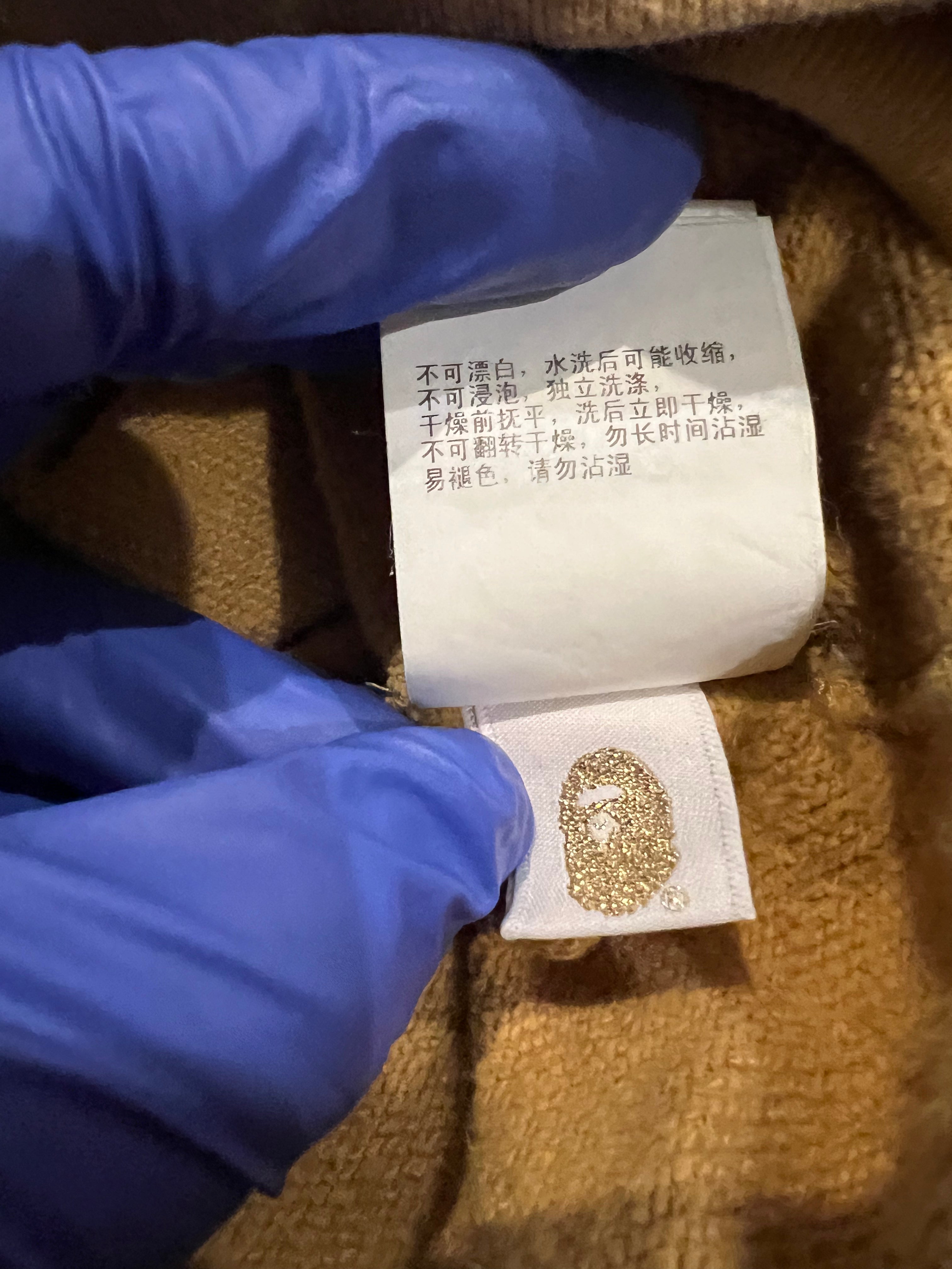 Yellow First Camo Swarovski Spellout Pullover Hoodie