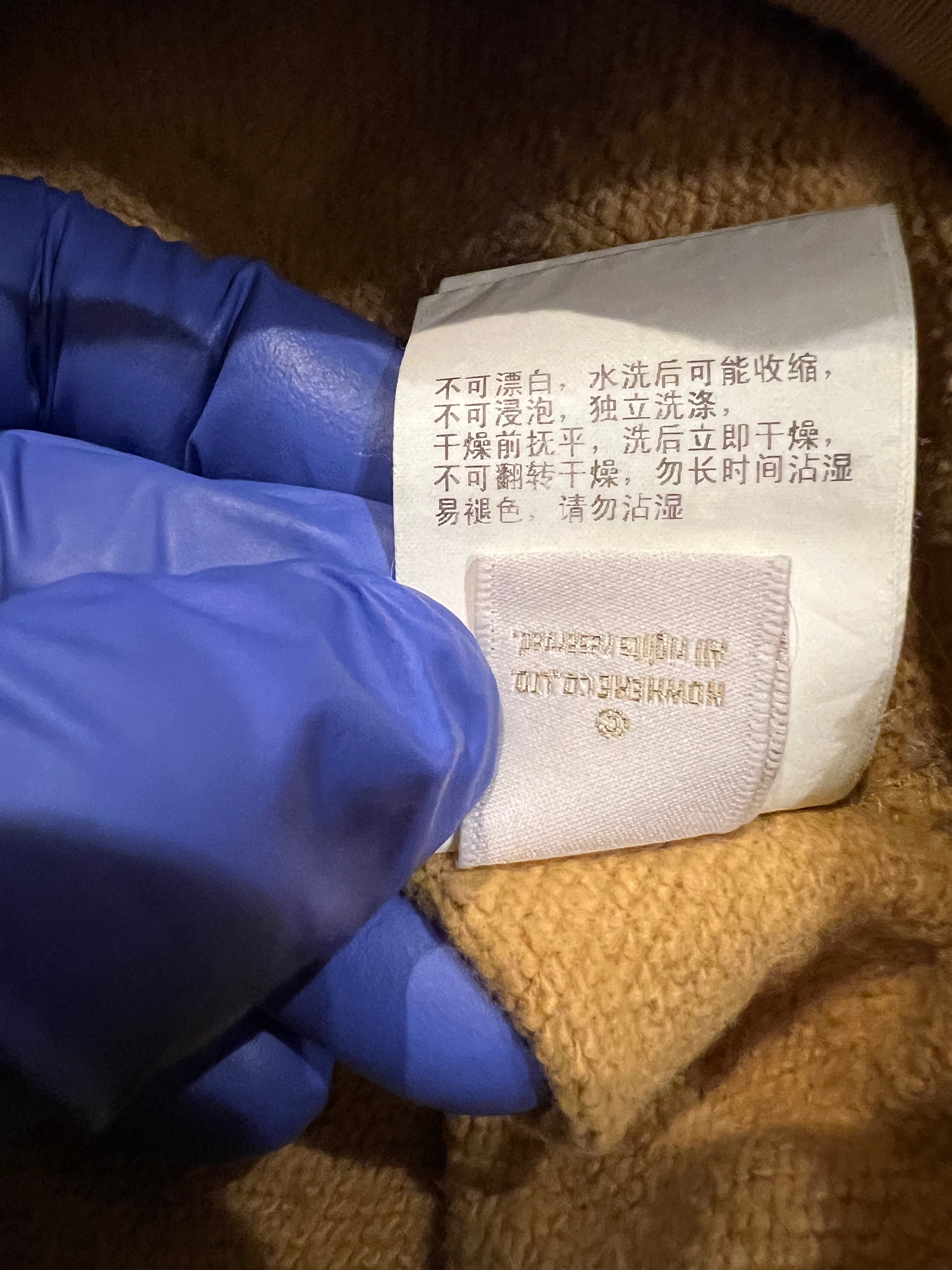 Yellow First Camo Swarovski Spellout Pullover Hoodie