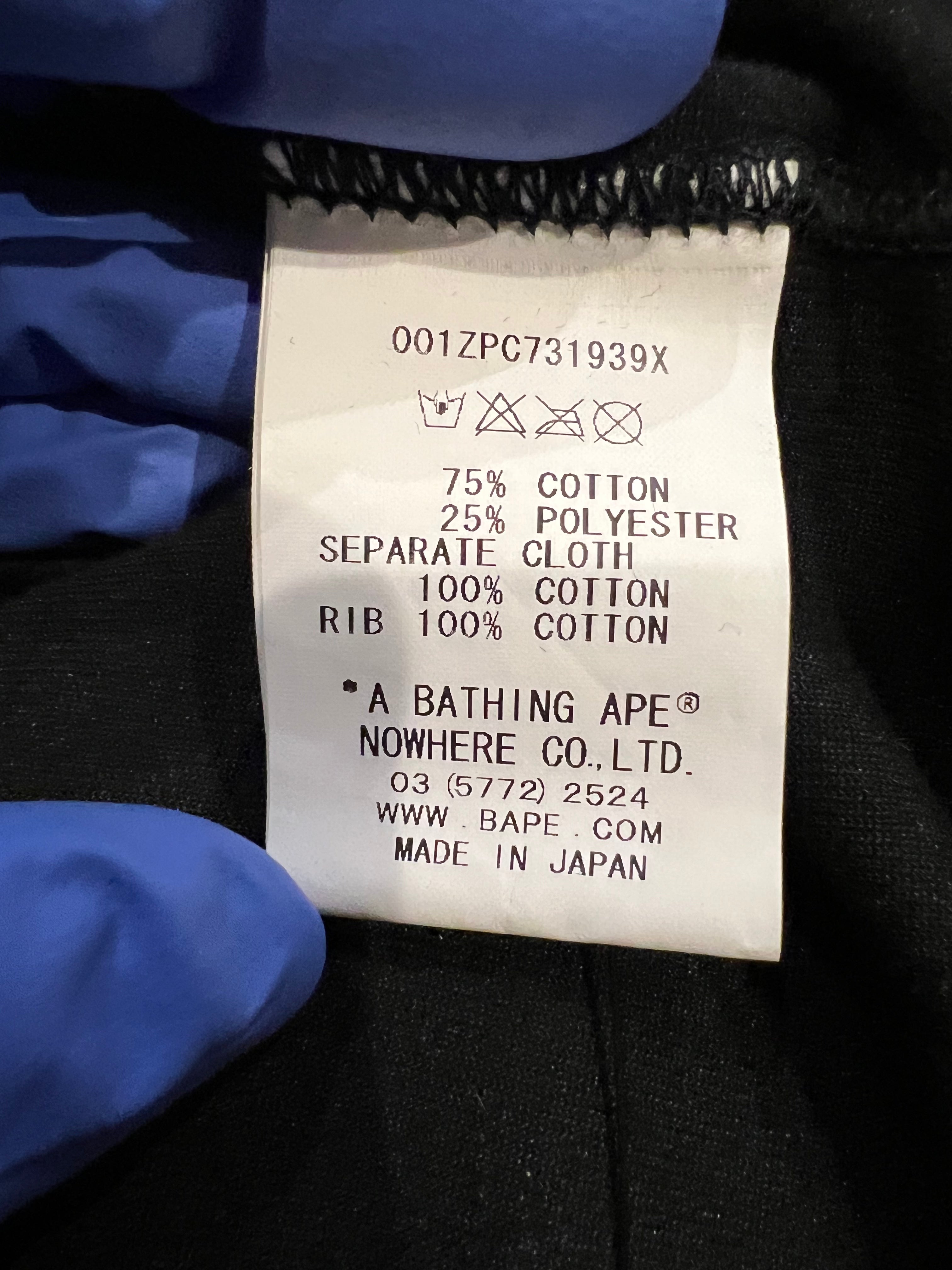 x Mastermind Japan Black Skeleton Head Full Zip Up Shark Hoodie