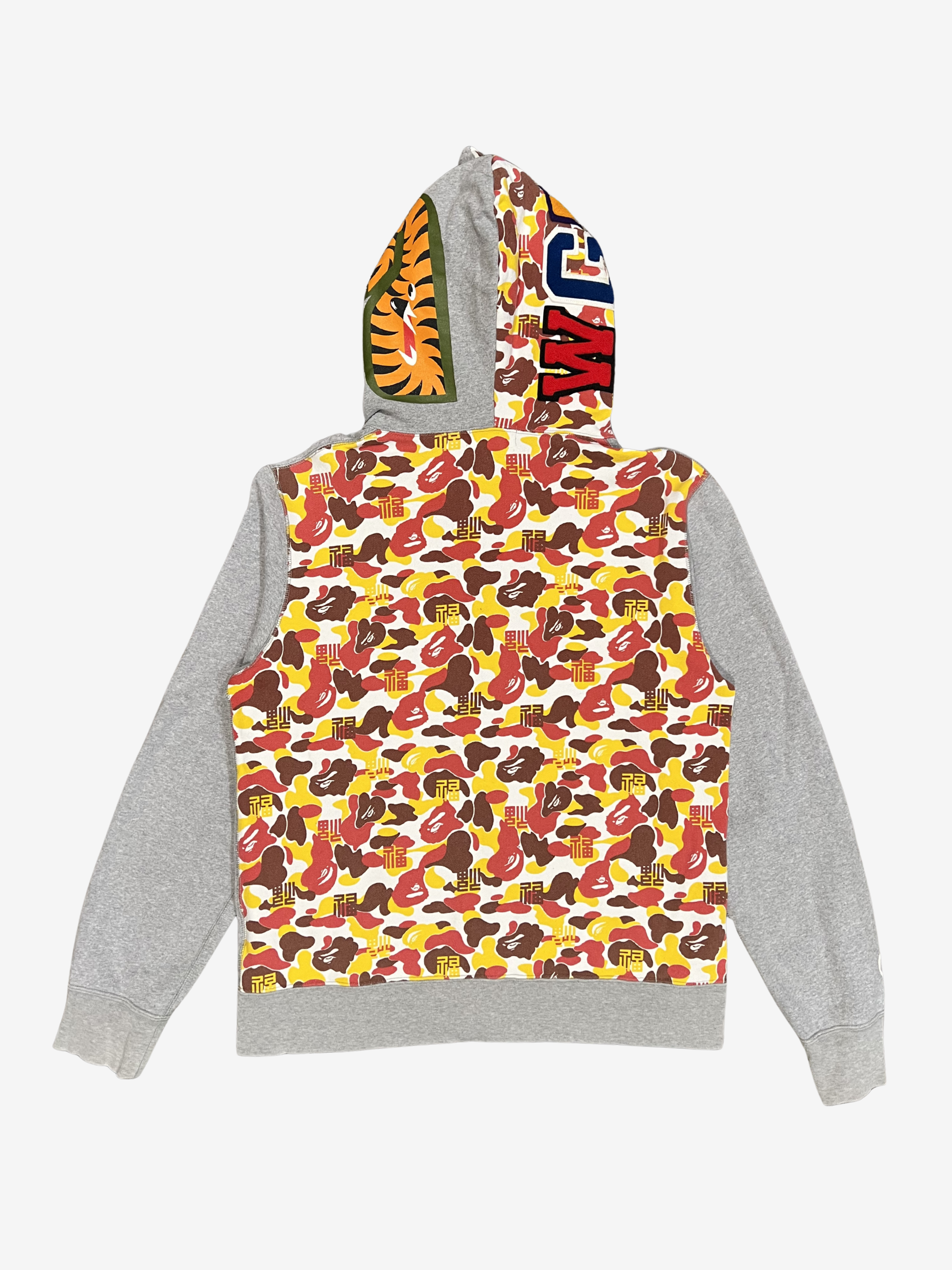 Gray Beijing Store Exclusive Camo Full Zip Up Shark Hoodie