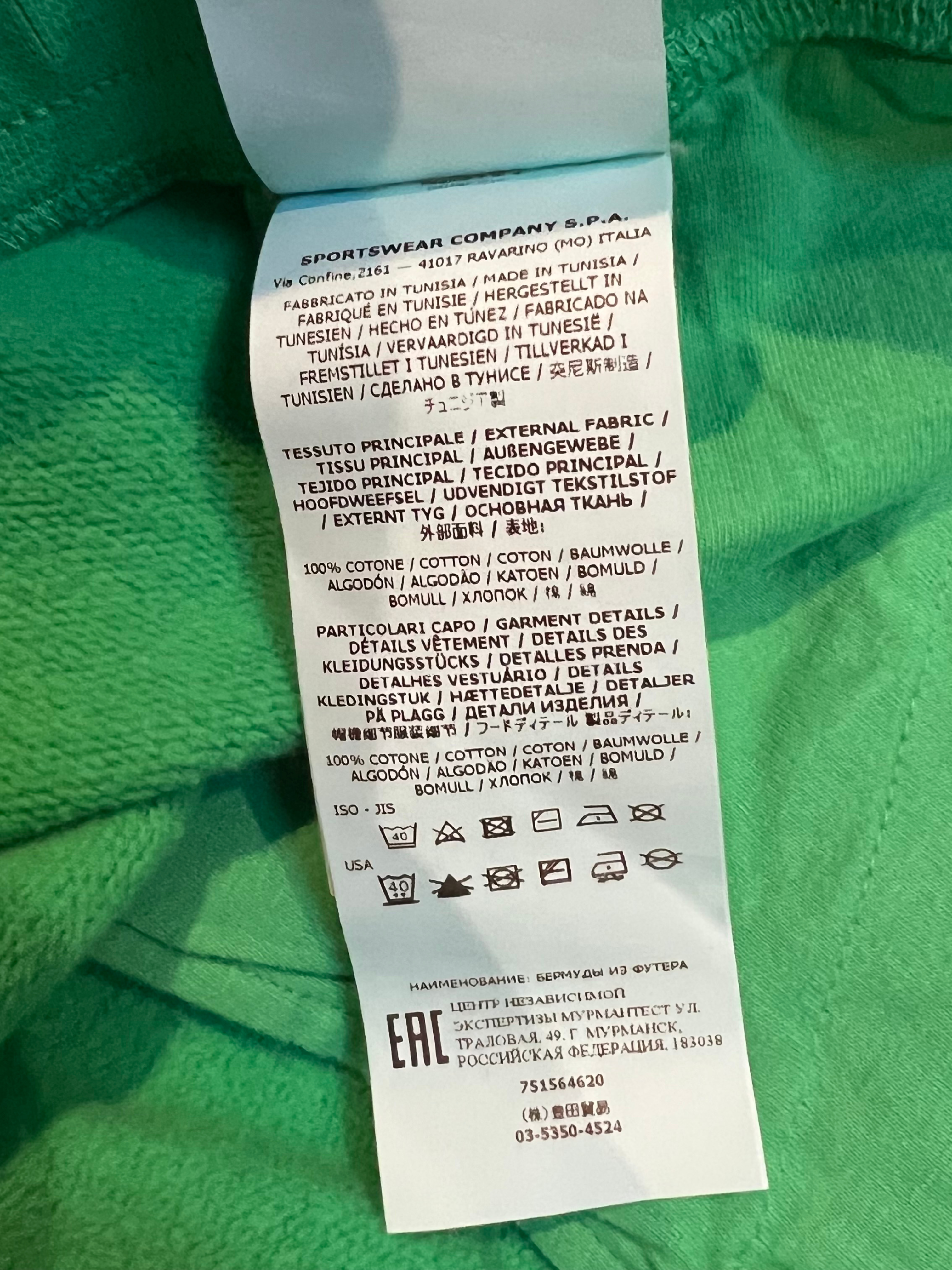 Slime Green Bermuda Shorts