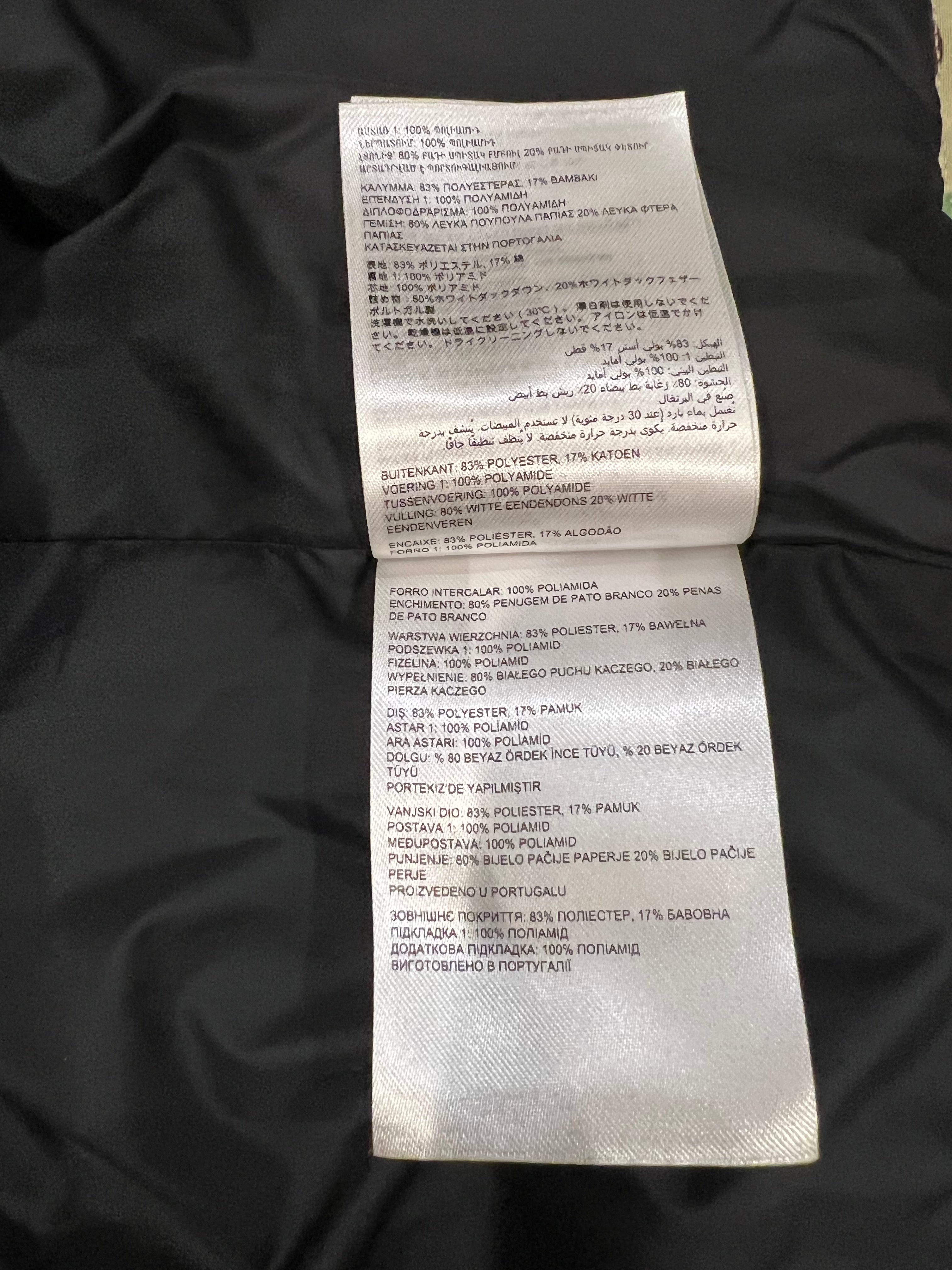 x Canada Goose Green Camo Puffer Vest