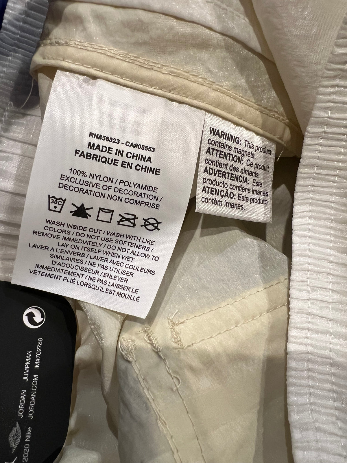 Air Jordan x Off White Cream Pants 7