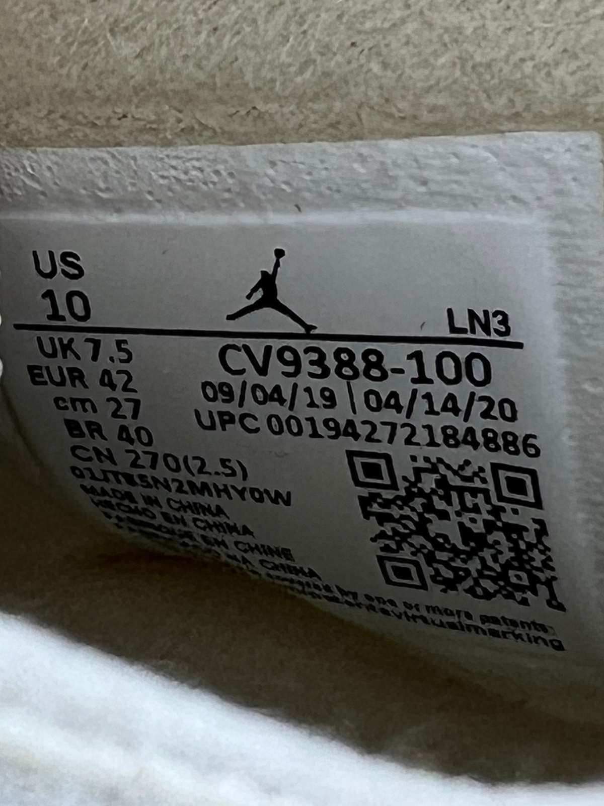 Air Jordan x Off White "Sail" (W) 10