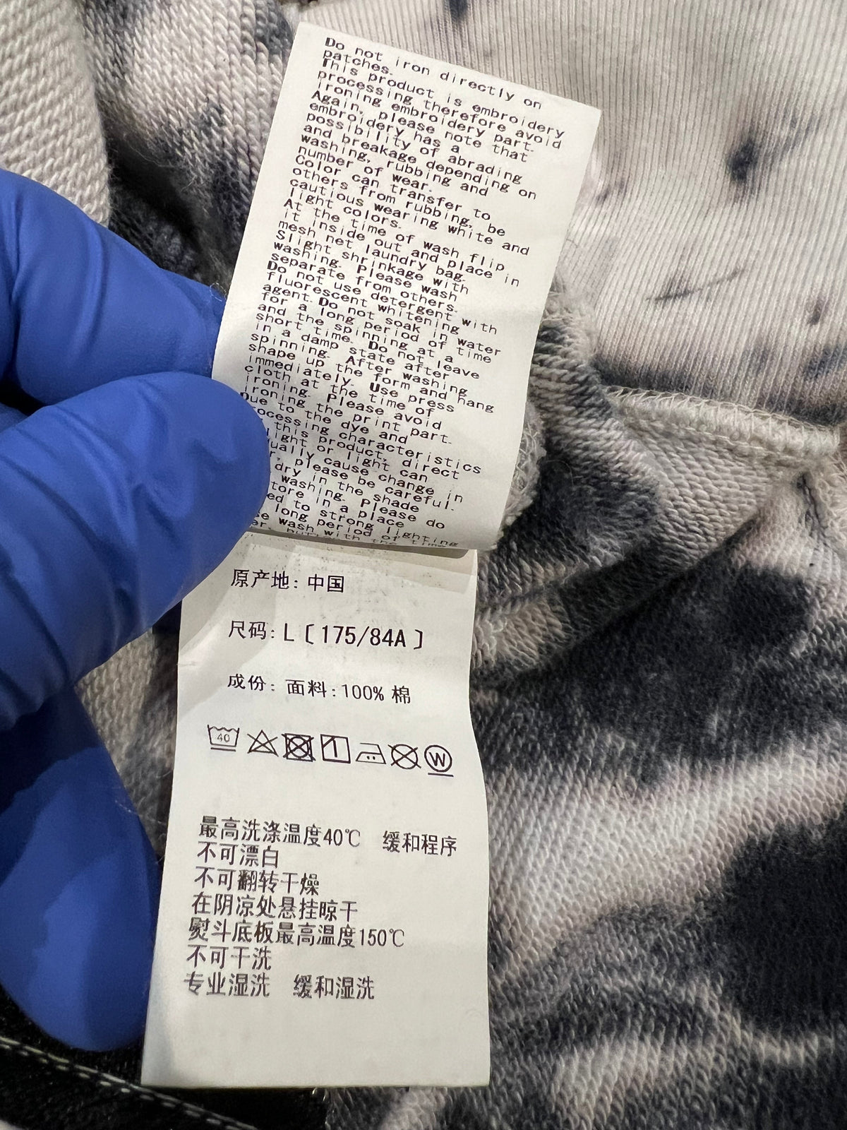 BAPE Black Tie Dye PONR Full Zip Up Shark Hoodie 12