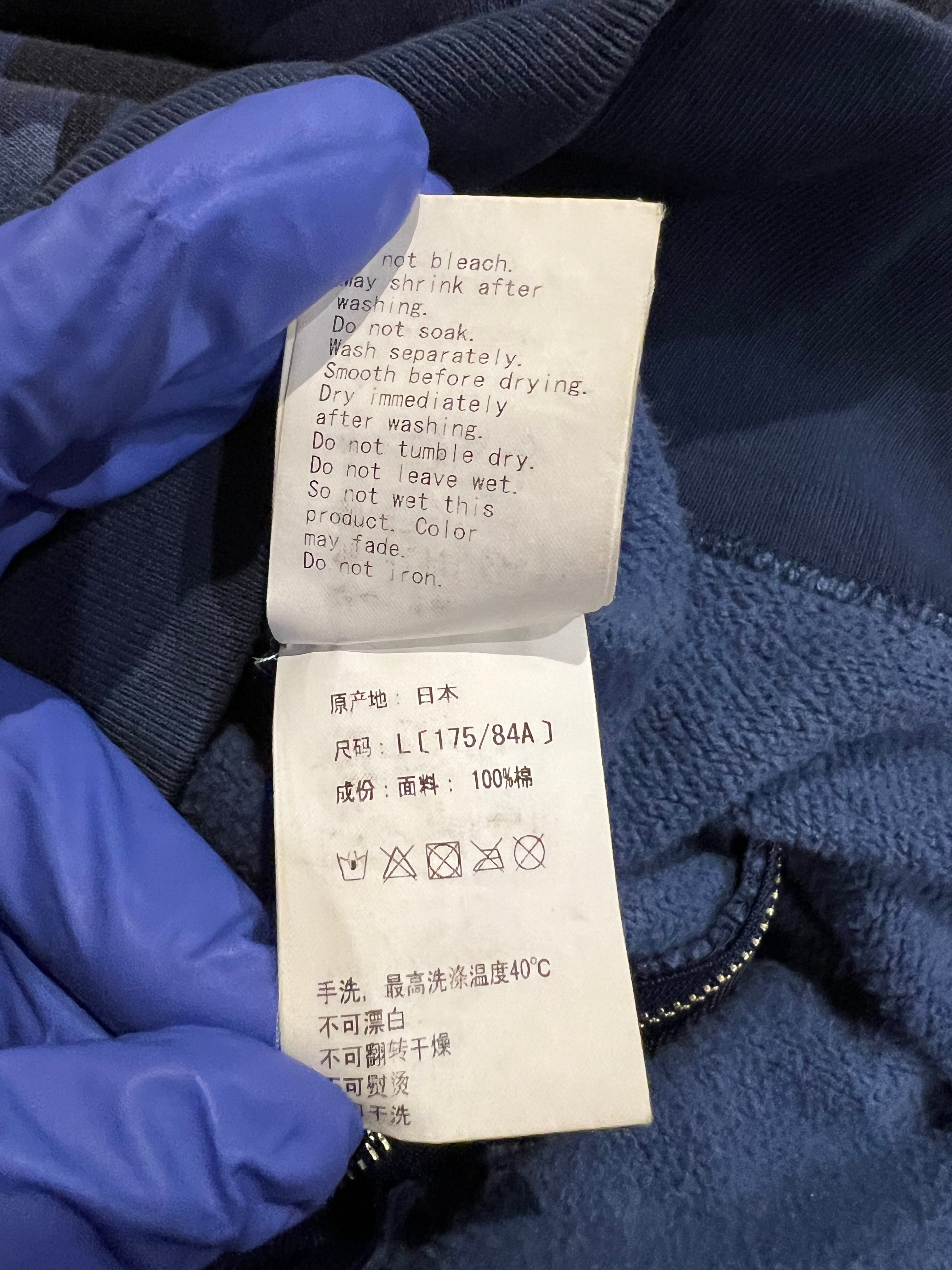 BAPE Blue Camo Tiger Shark Full Zip Up Shark Hoodie 10