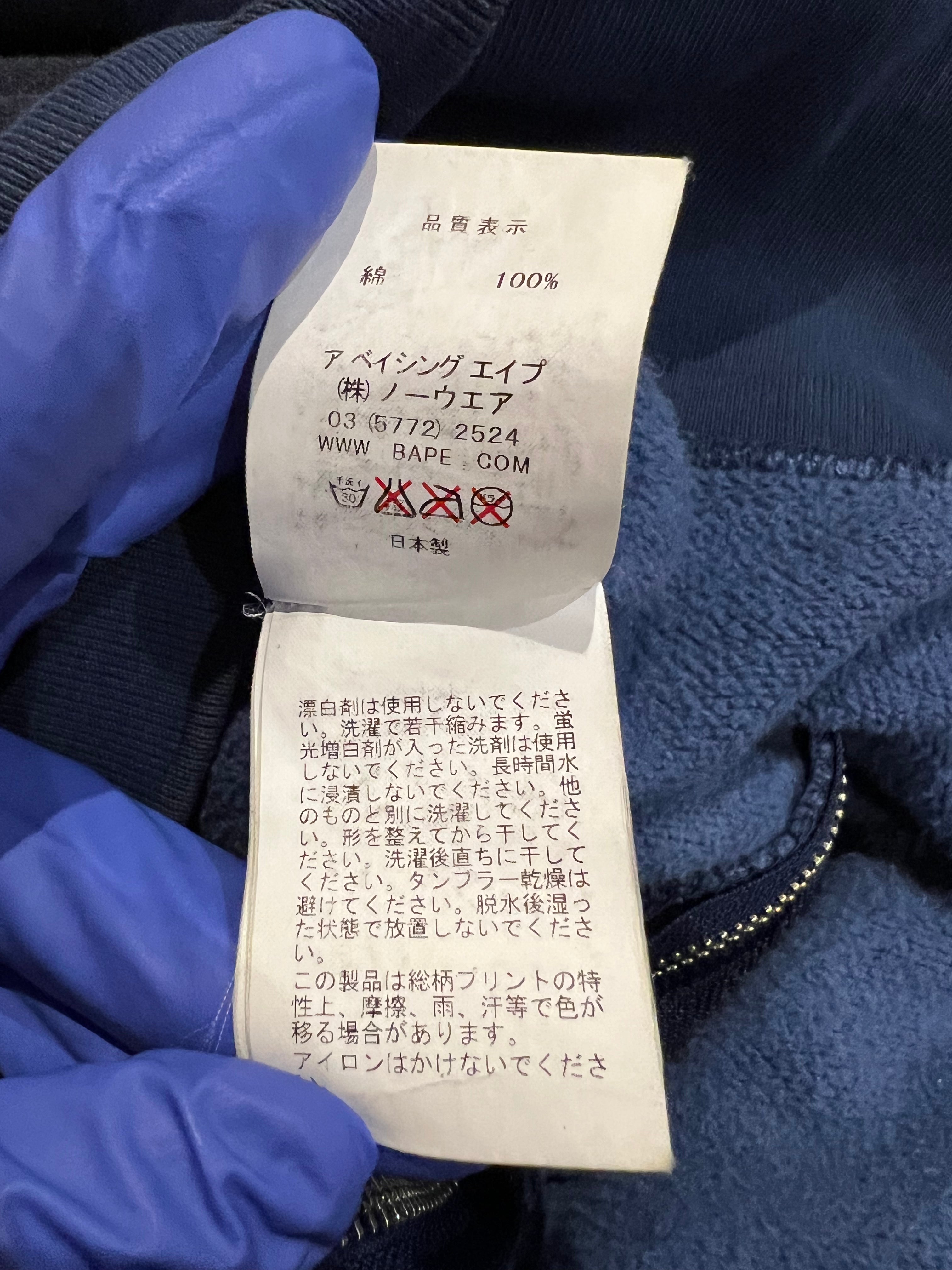 BAPE Blue Camo Tiger Shark Full Zip Up Shark Hoodie 9