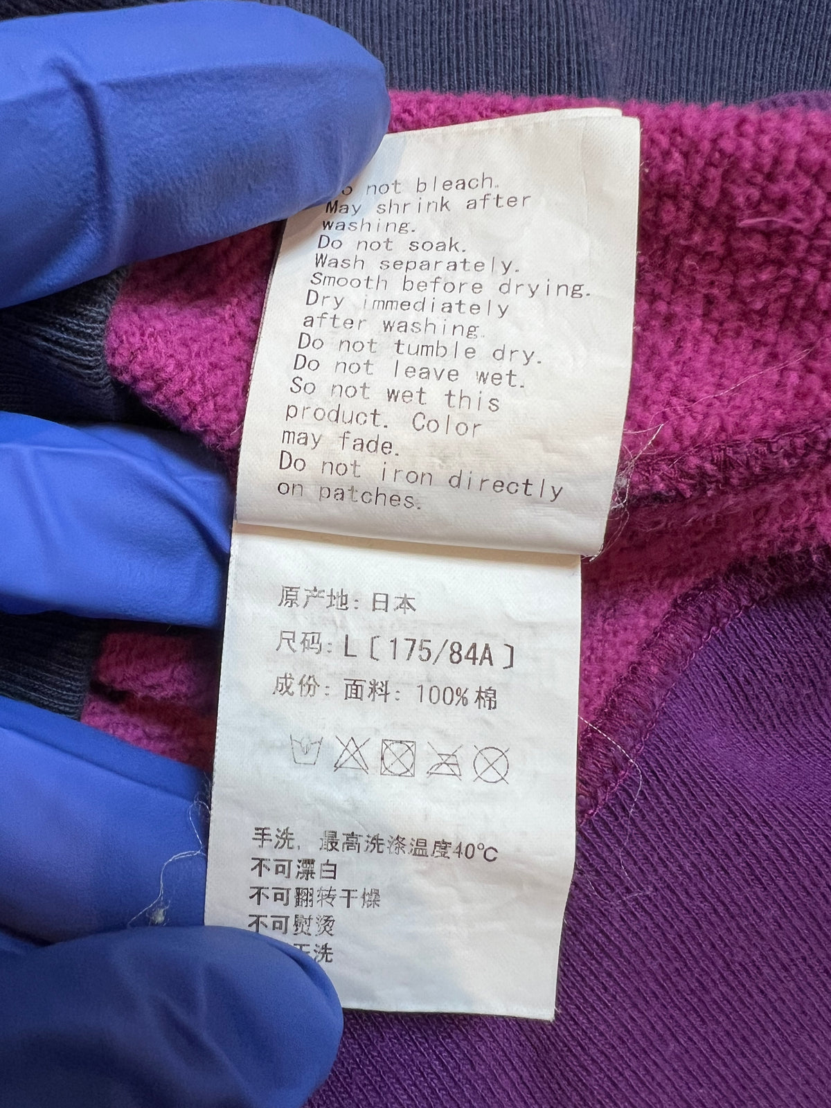 BAPE Blue/Purple Split Camo Full Zip Up Shark Hoodie 11
