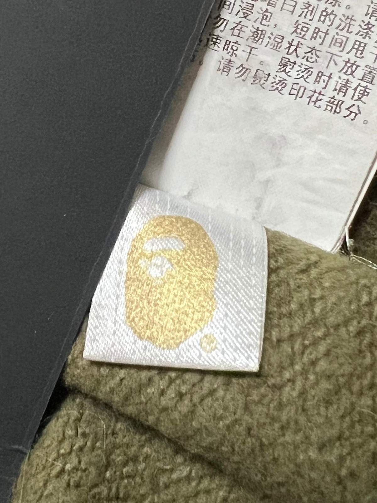 BAPE Green Desert Camo Full Zip Up Shark Hoodie 6
