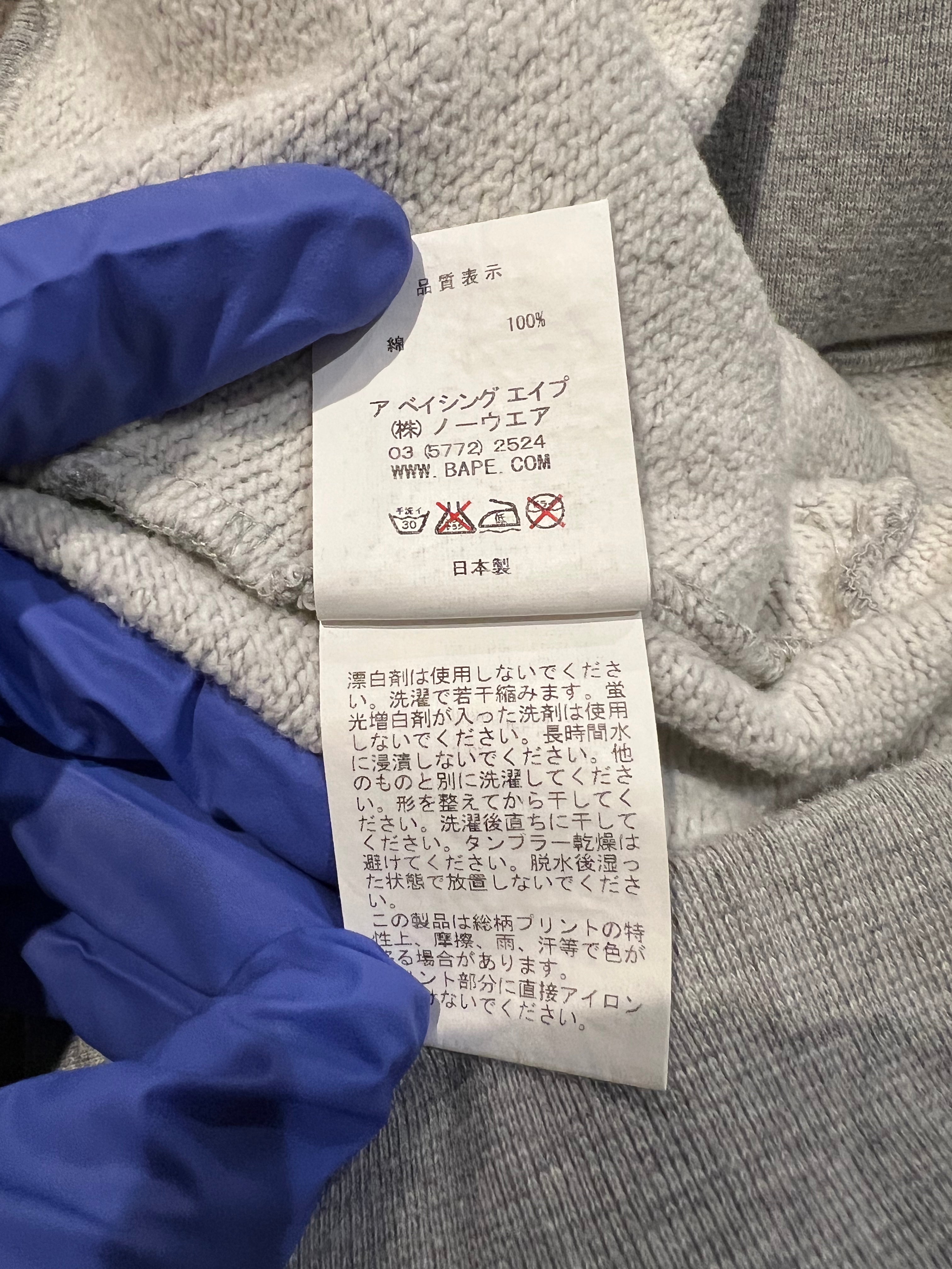 BAPE Grey Hong Kong Store Exclusive Camo Shark Shorts 8